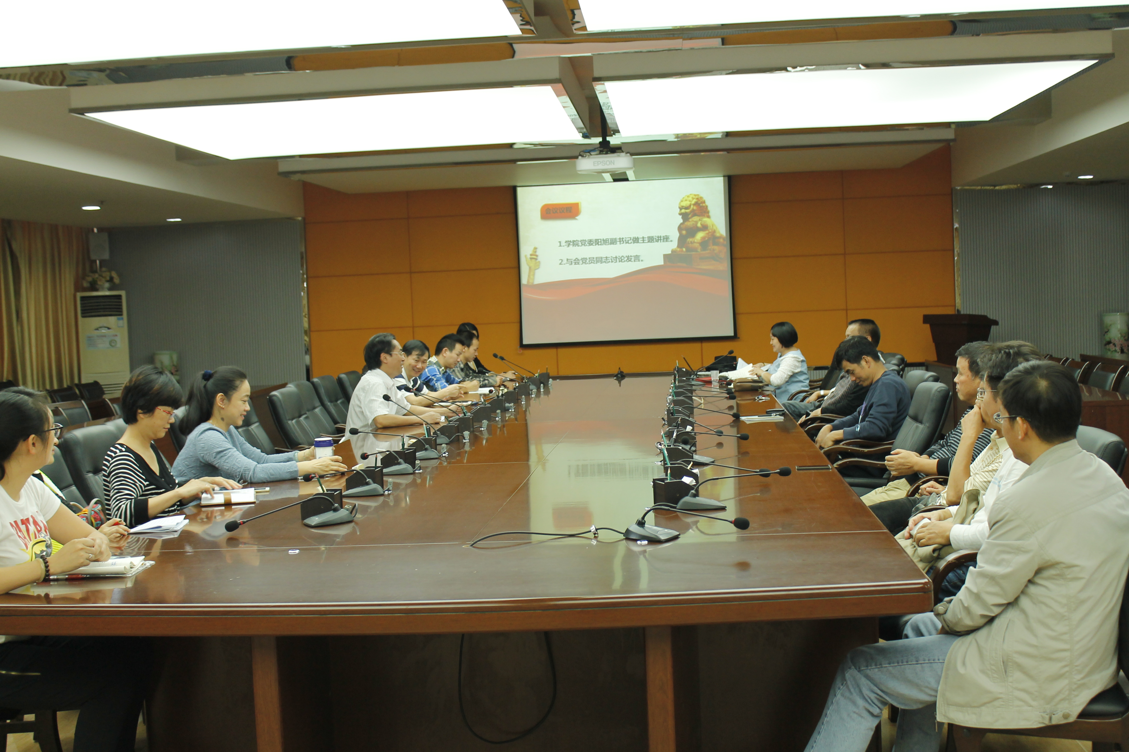 20151109150952725 ¾Û»áÏÖ³¡