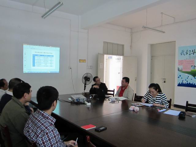 20151109155006780 20151109155006780