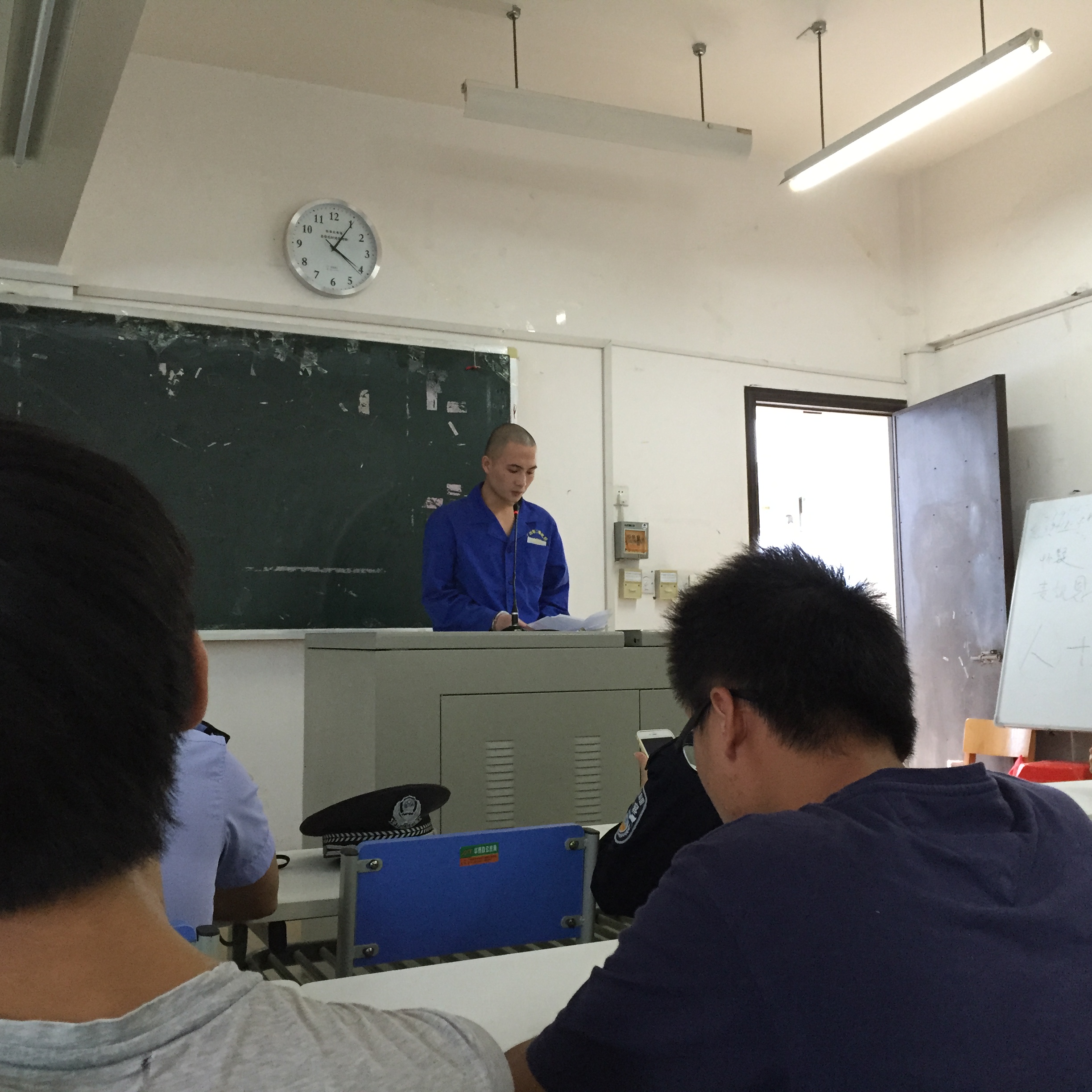 20151110093348886 20151110093348886