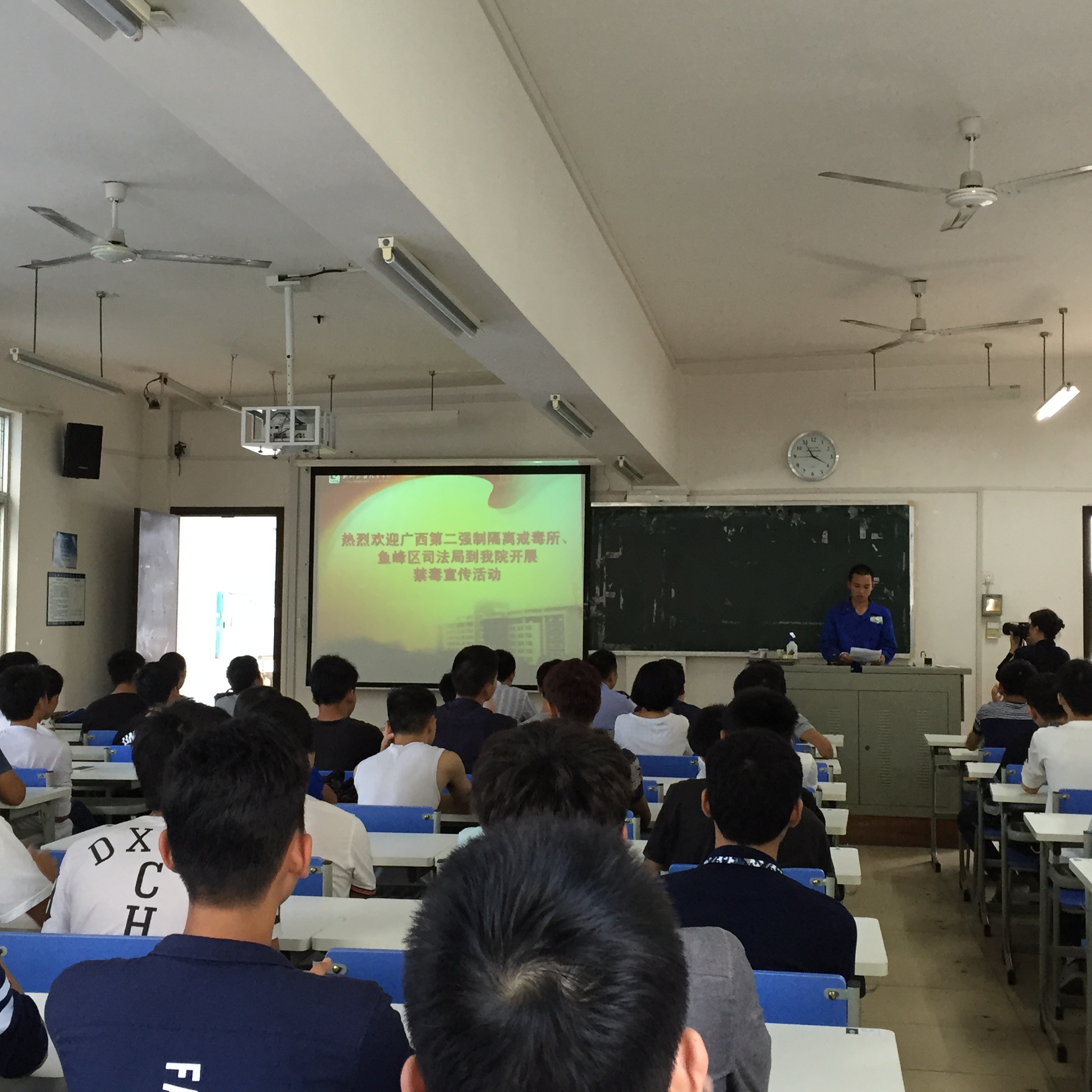 20151110093718980 20151110093718980