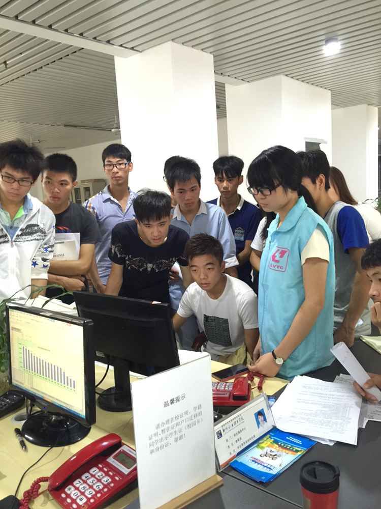 20151111093711989 20151111093711989