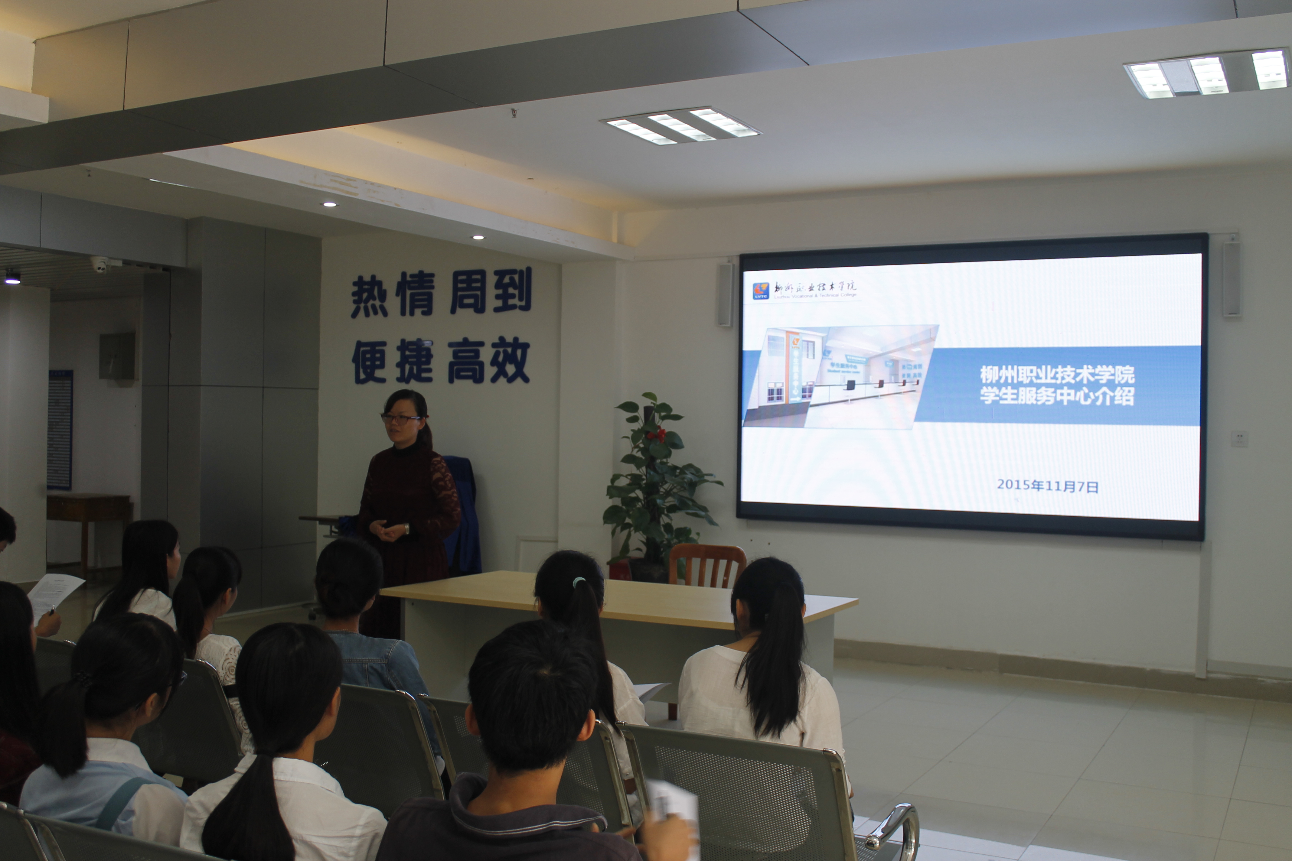 20151111093837766 20151111093837766