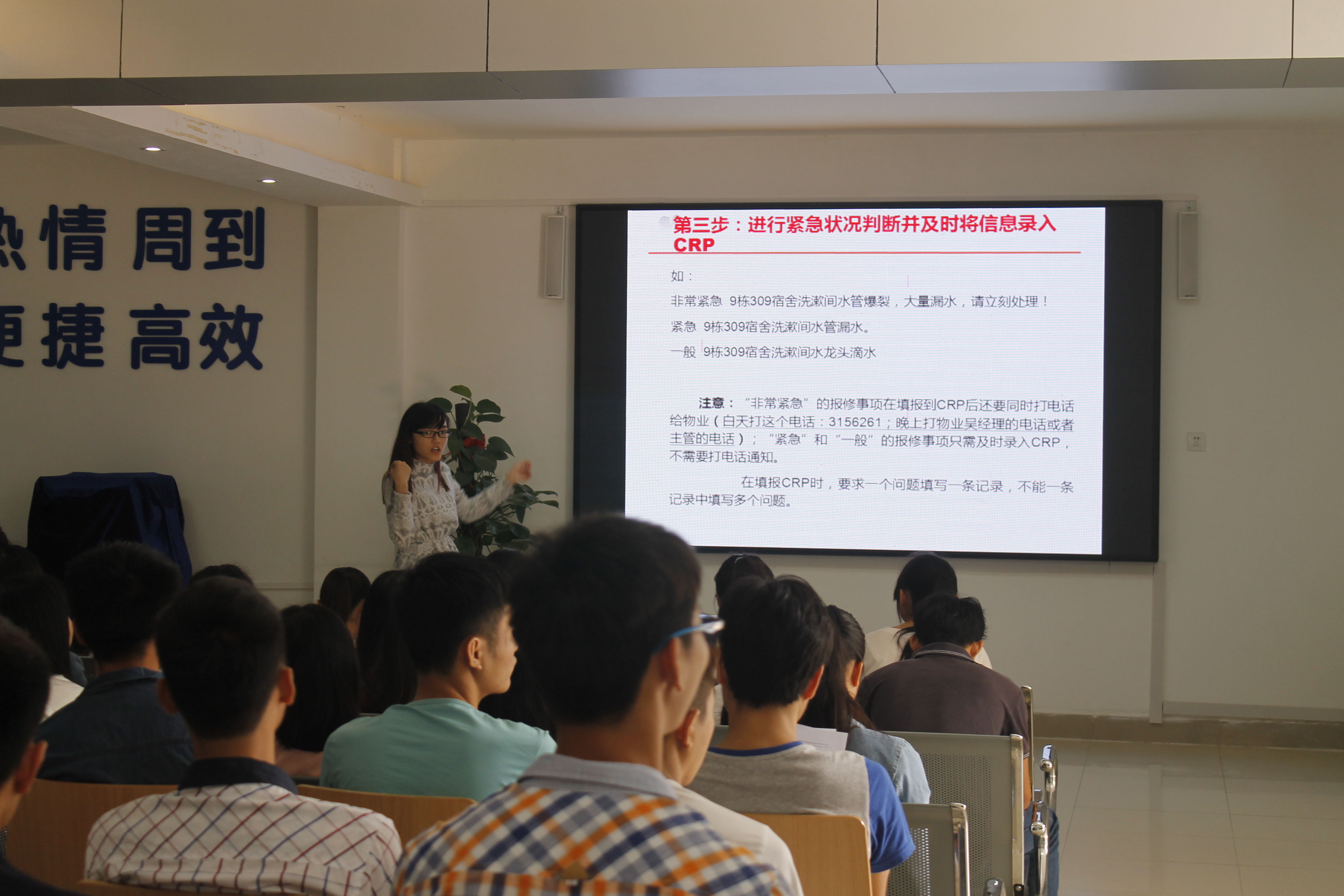 20151111093854588 20151111093854588