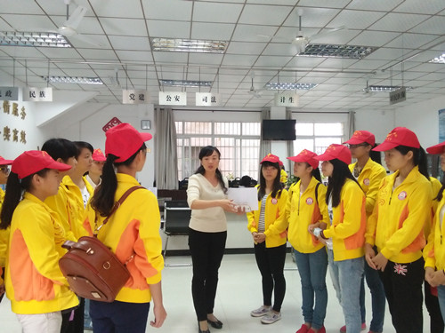 �����������ڷ���ʹ��