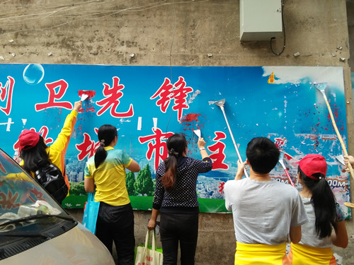 Ϊ�˻����������ж�