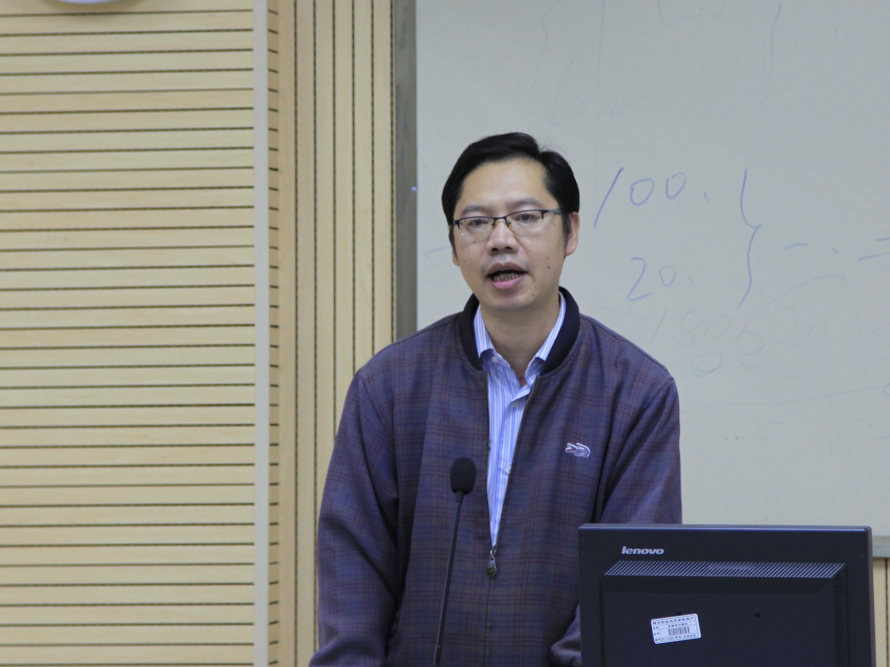 20151111205029788 20151111205029788