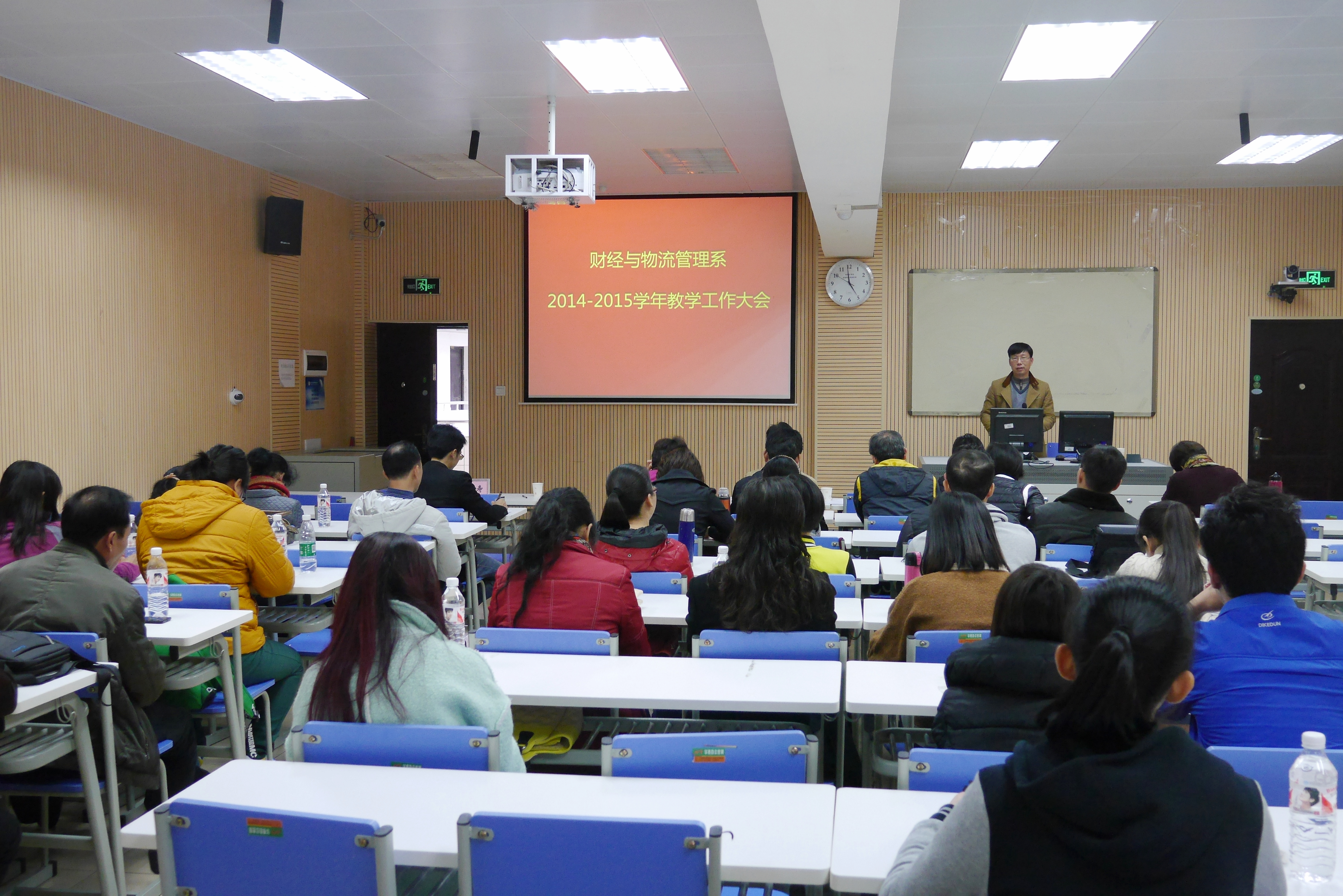 20151113183256158 20151113183256158