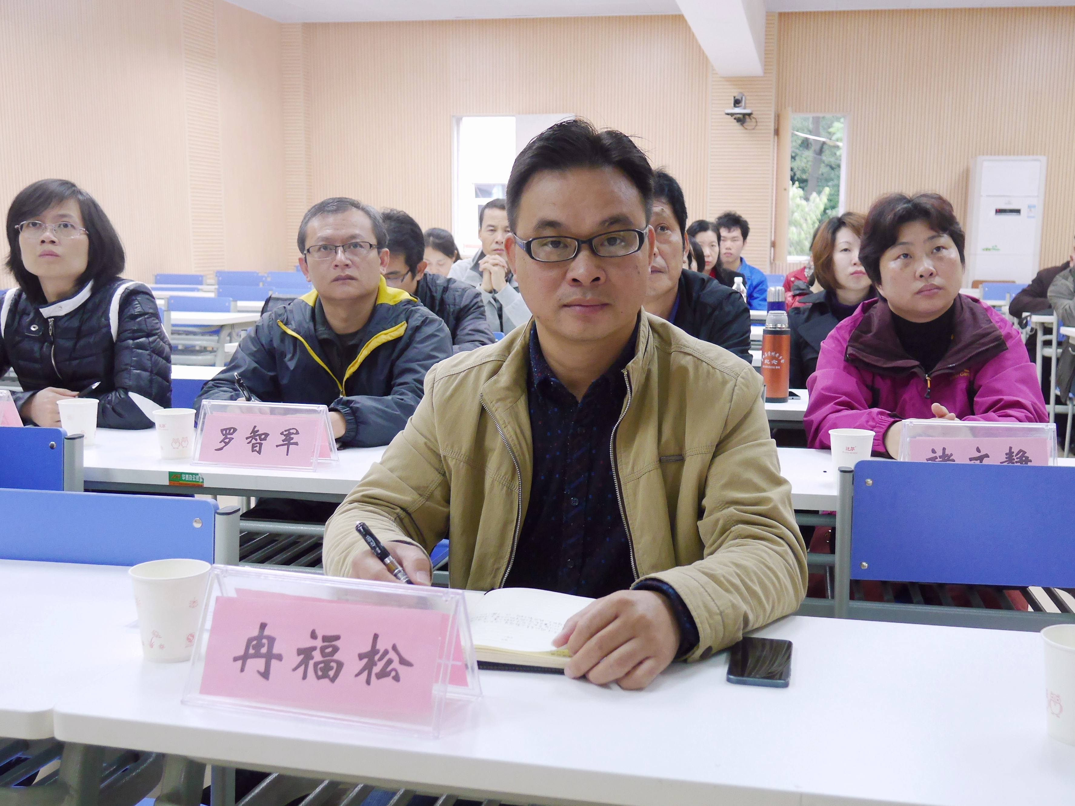 20151113183317773 20151113183317773