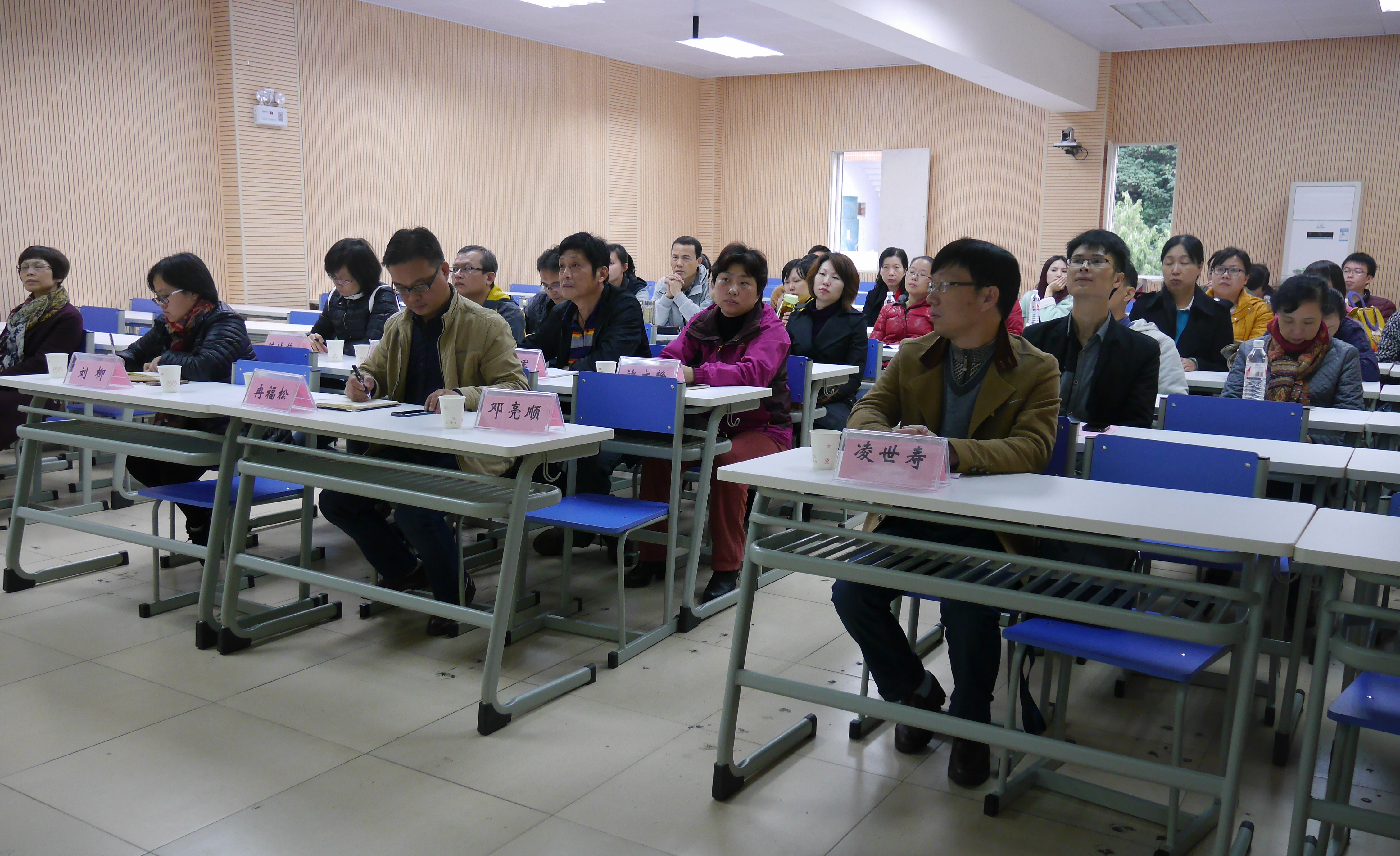 20151113183412728 20151113183412728