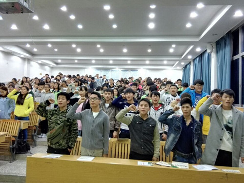 20151113183448227 20151113183448227