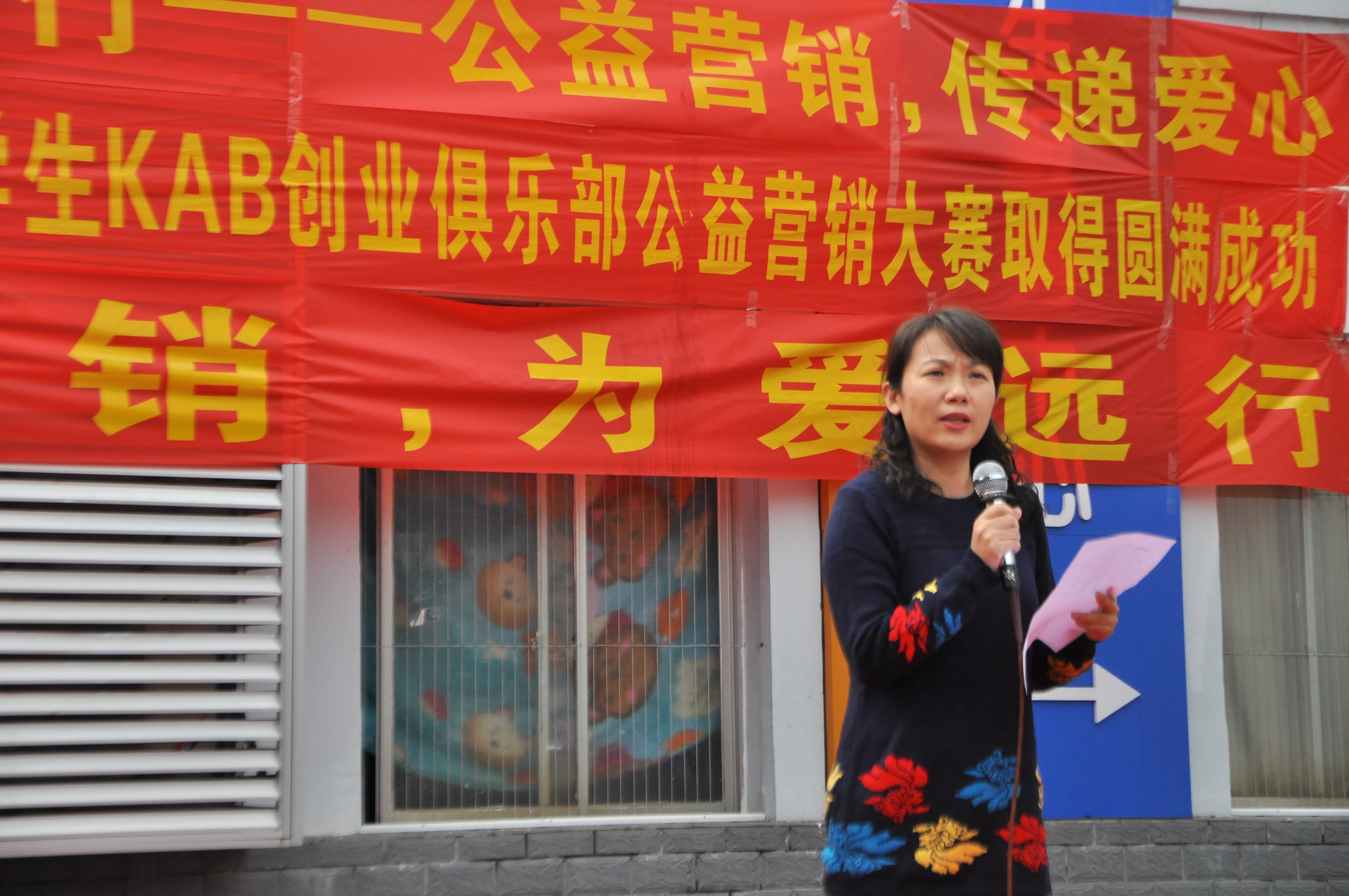 20151116085140619 20151116085140619