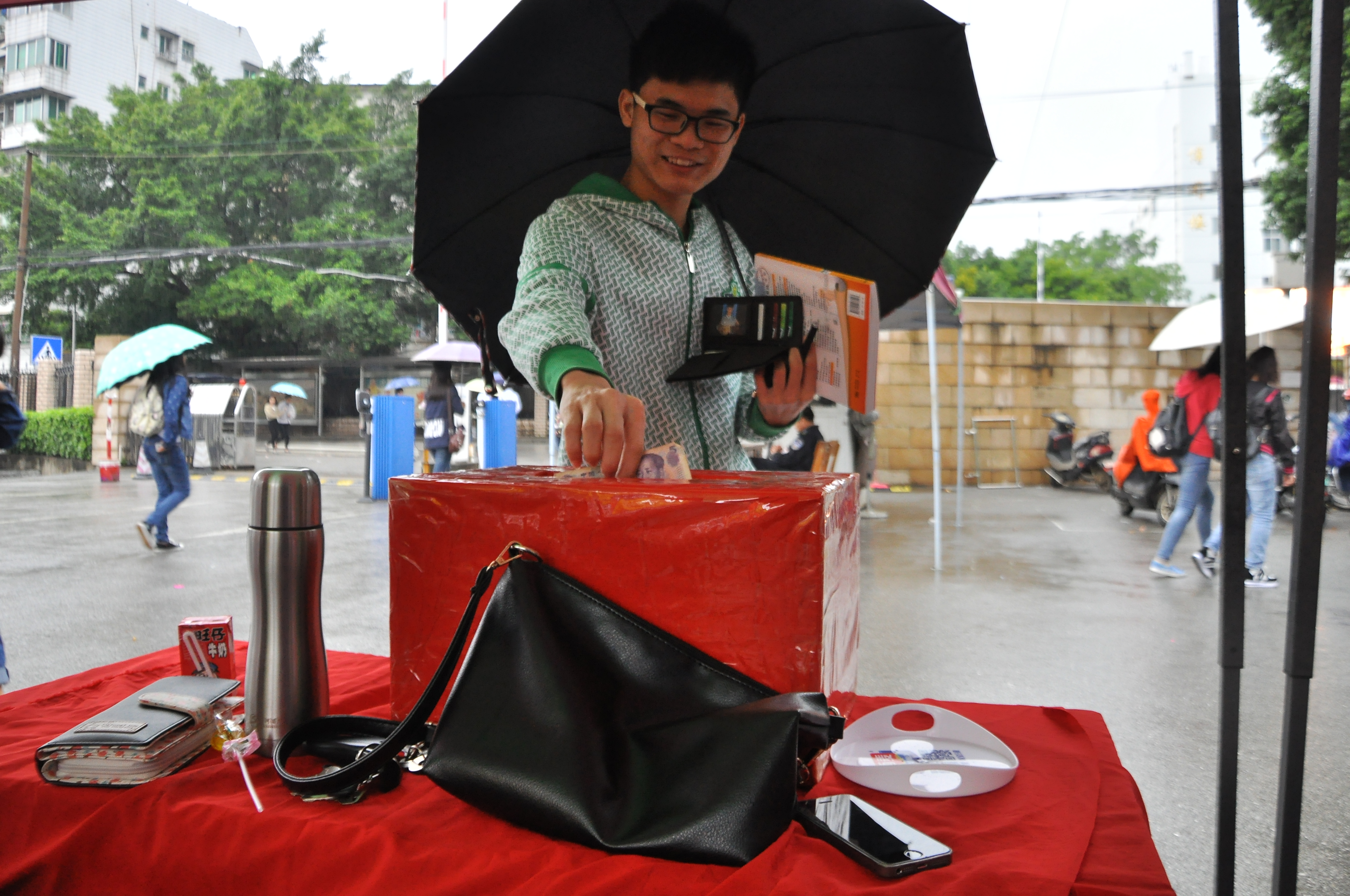 20151116085558546 20151116085558546