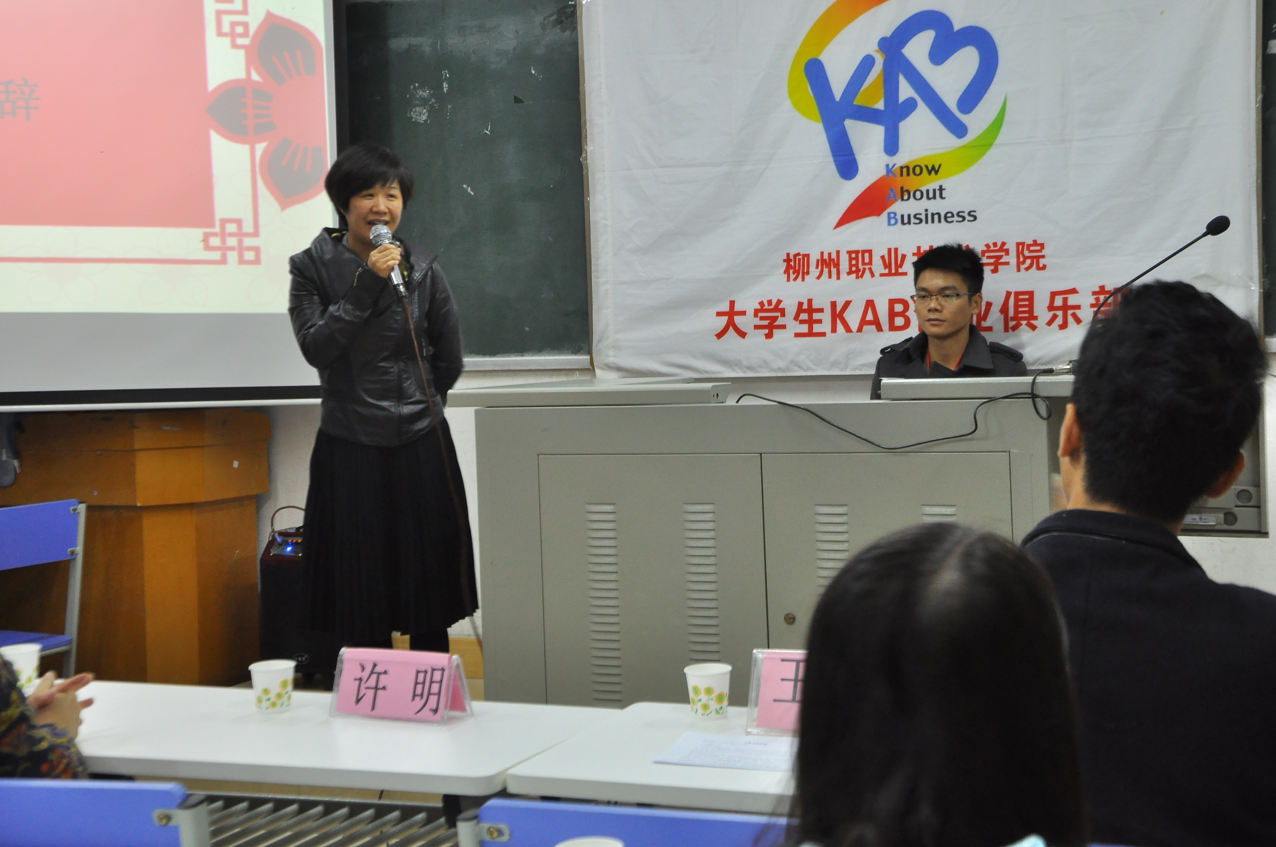 20151116085645617 20151116085645617