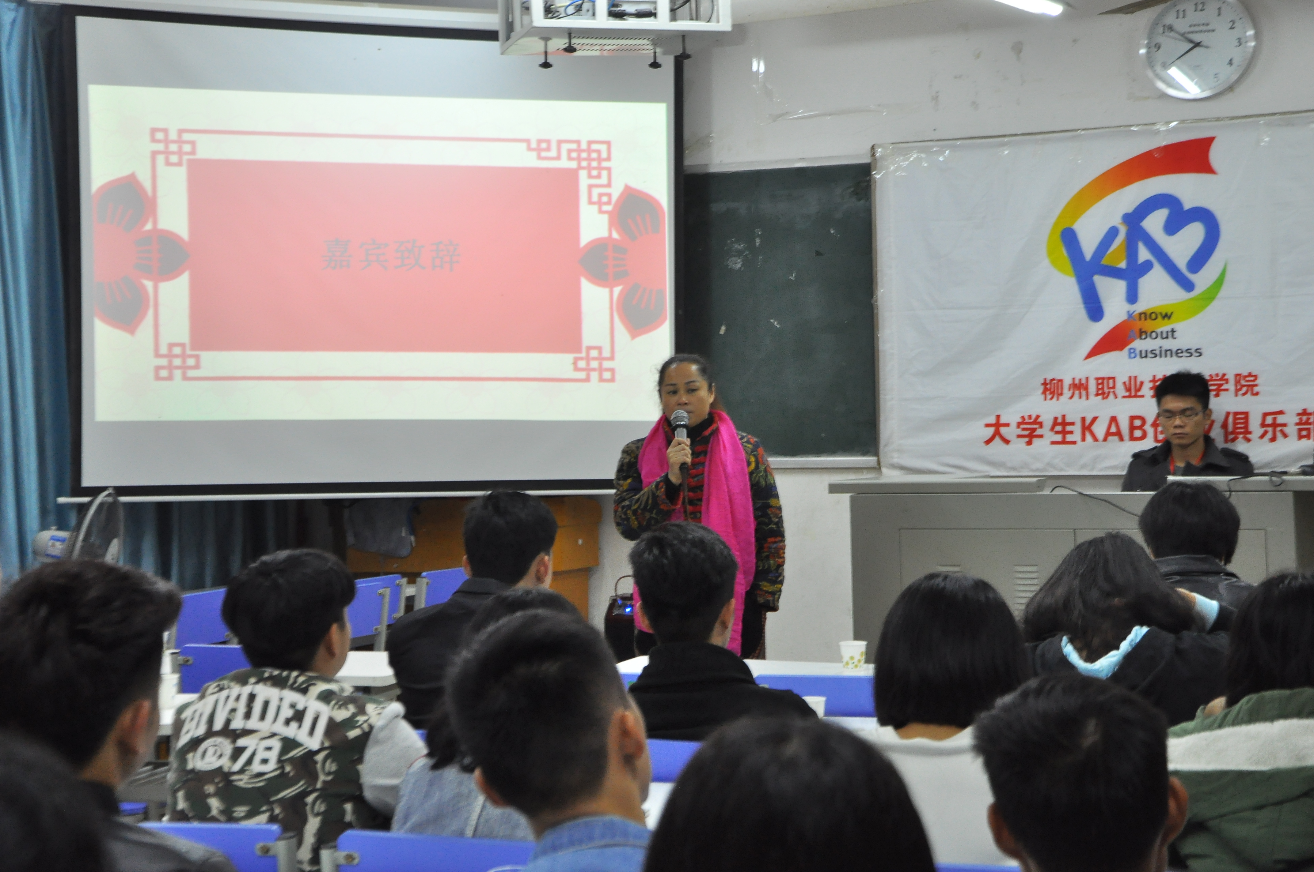 20151116085716977 20151116085716977