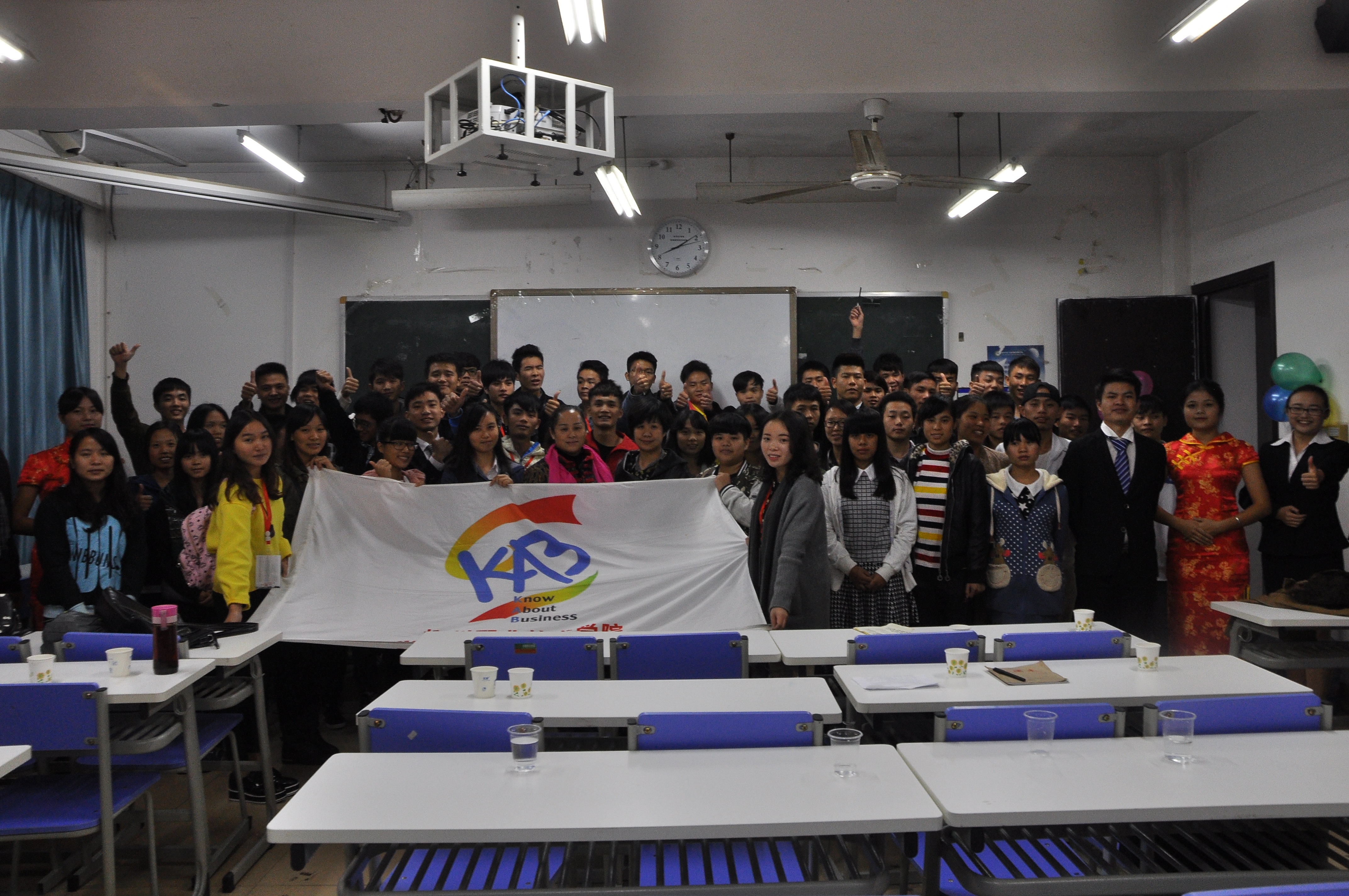 20151116085811633 20151116085811633