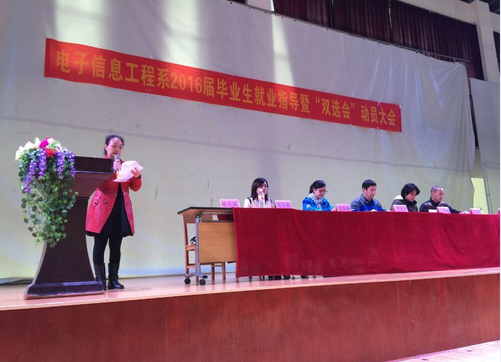 20151116151930887 20151116151930887