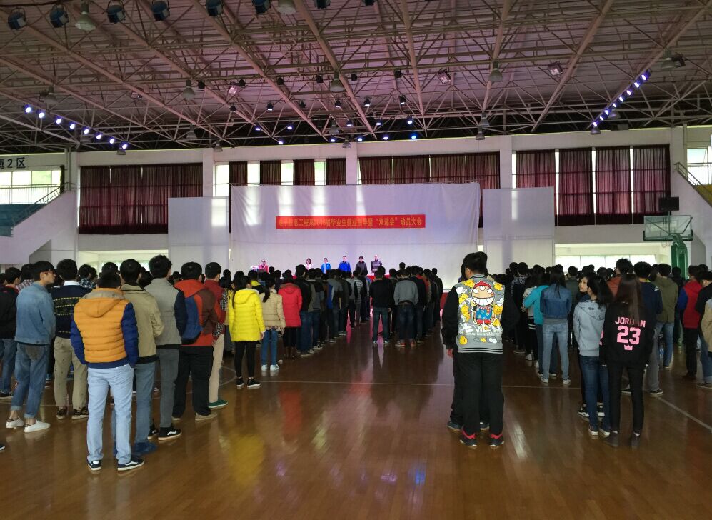 20151116152023402 20151116152023402