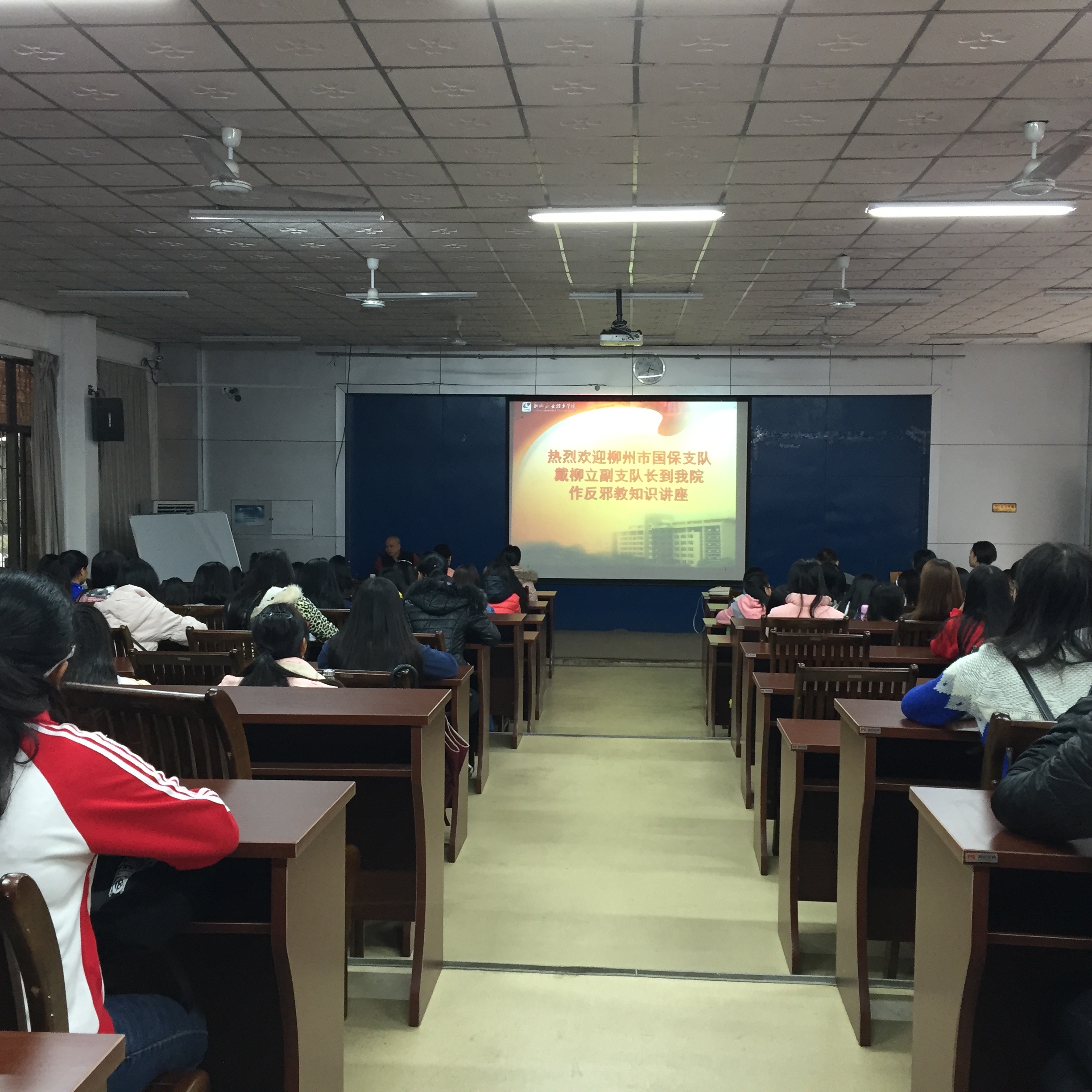 20151117110720228 20151117110720228