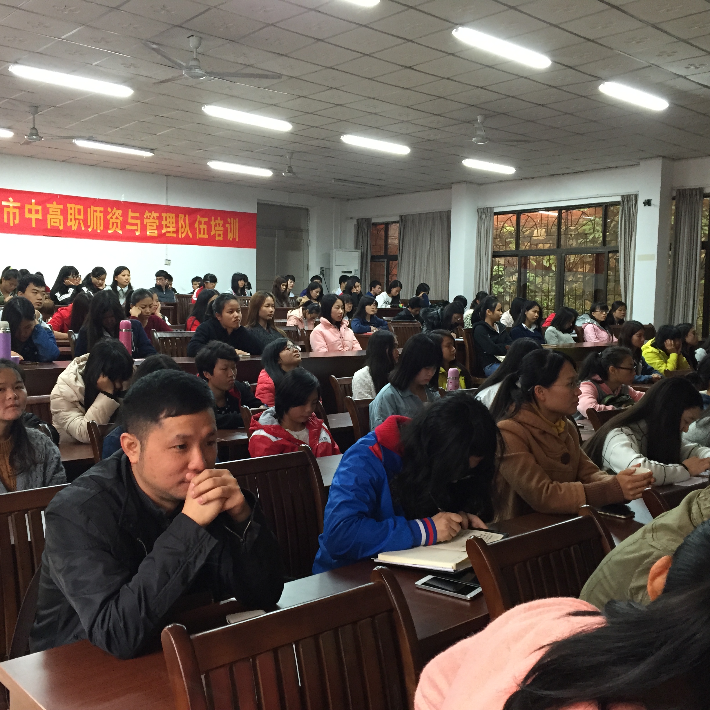 20151117110833141 20151117110833141