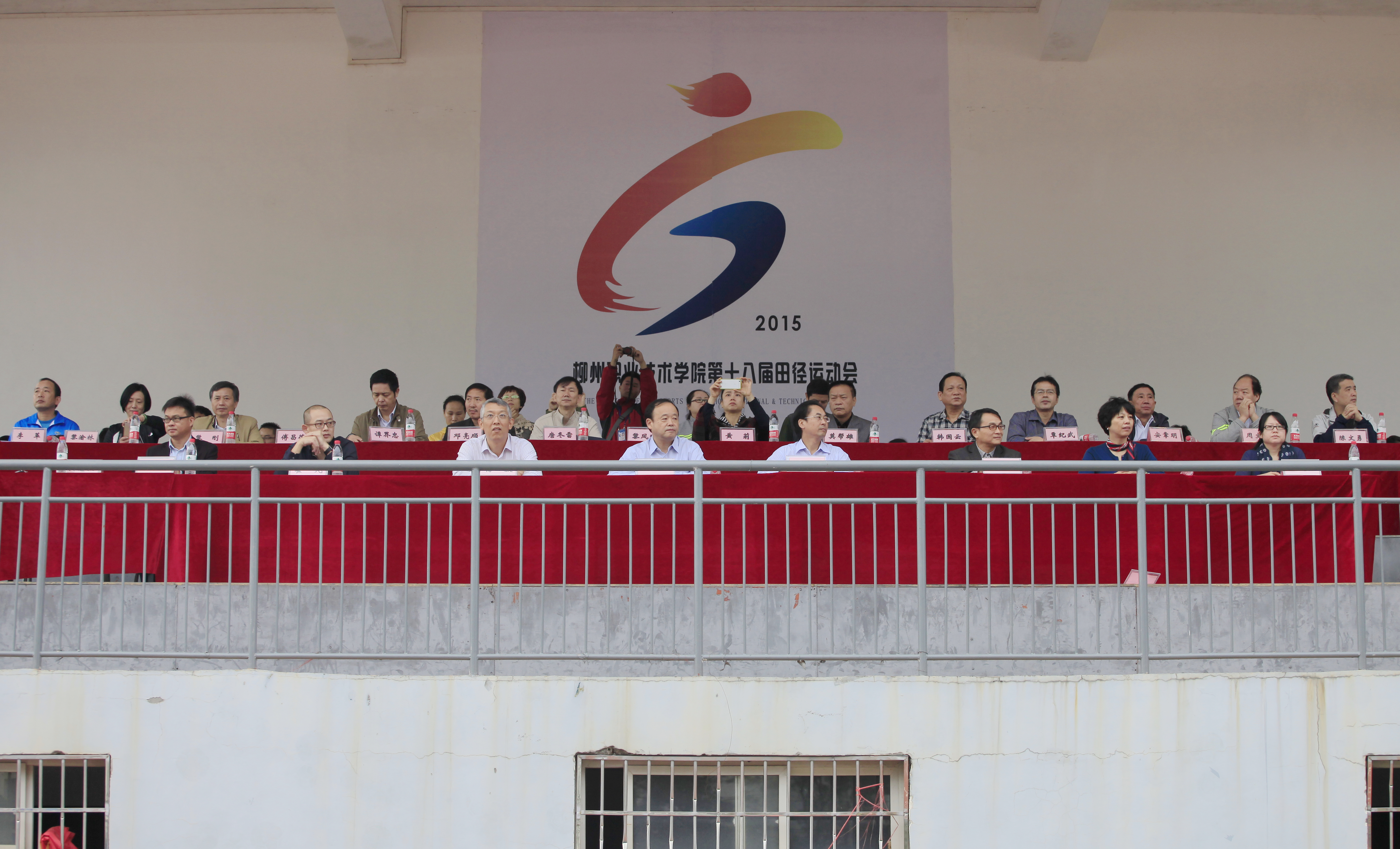 20151118134655253 20151118134655253