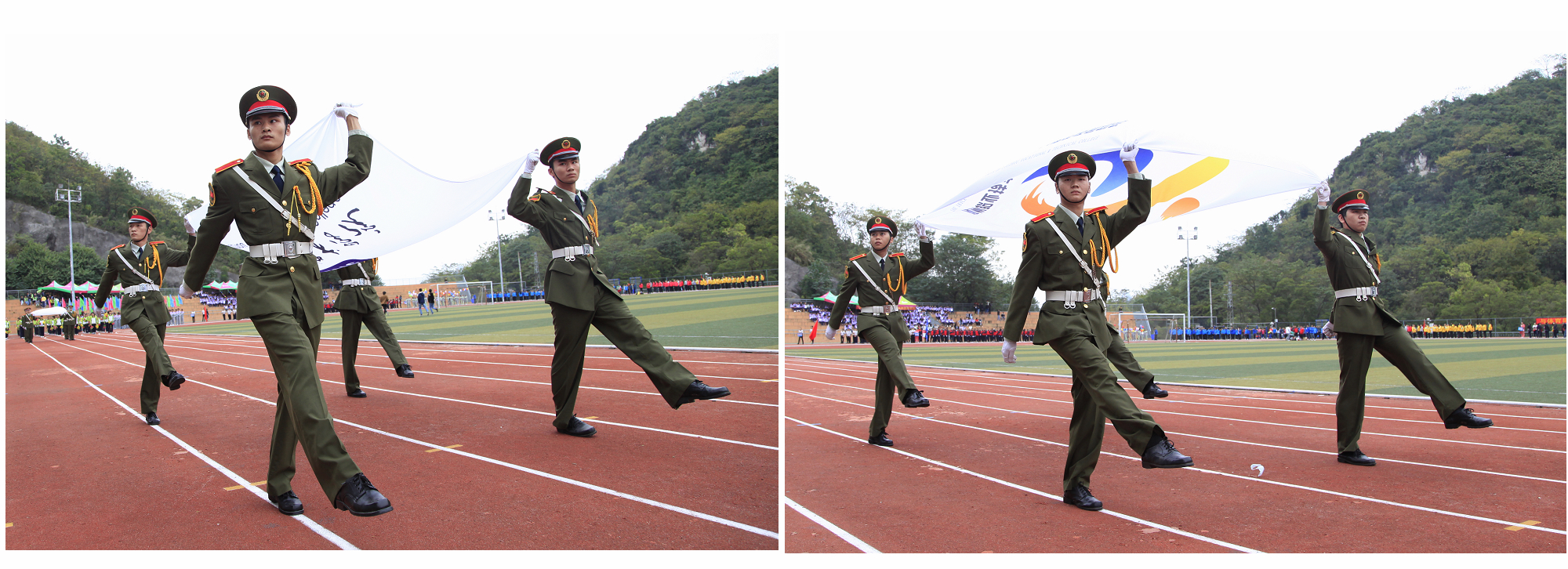 20151118134904698 20151118134904698