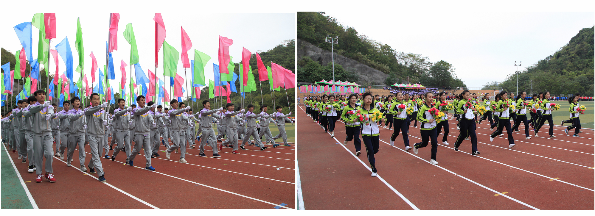 20151118134922545 20151118134922545