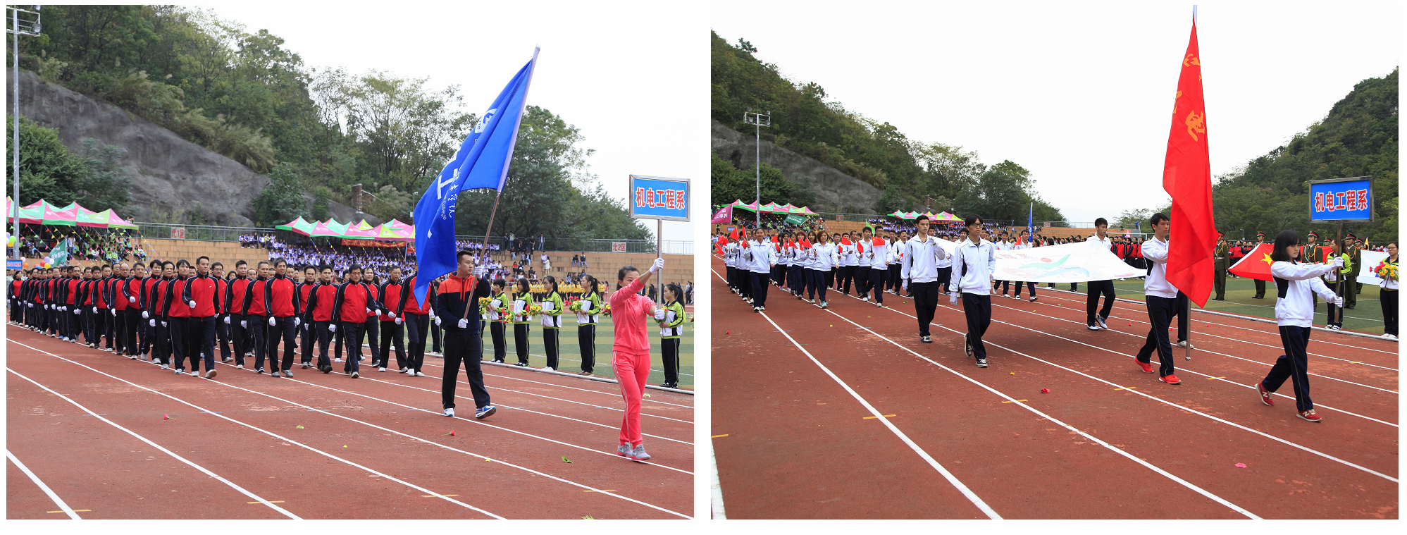 20151118135005988 20151118135005988