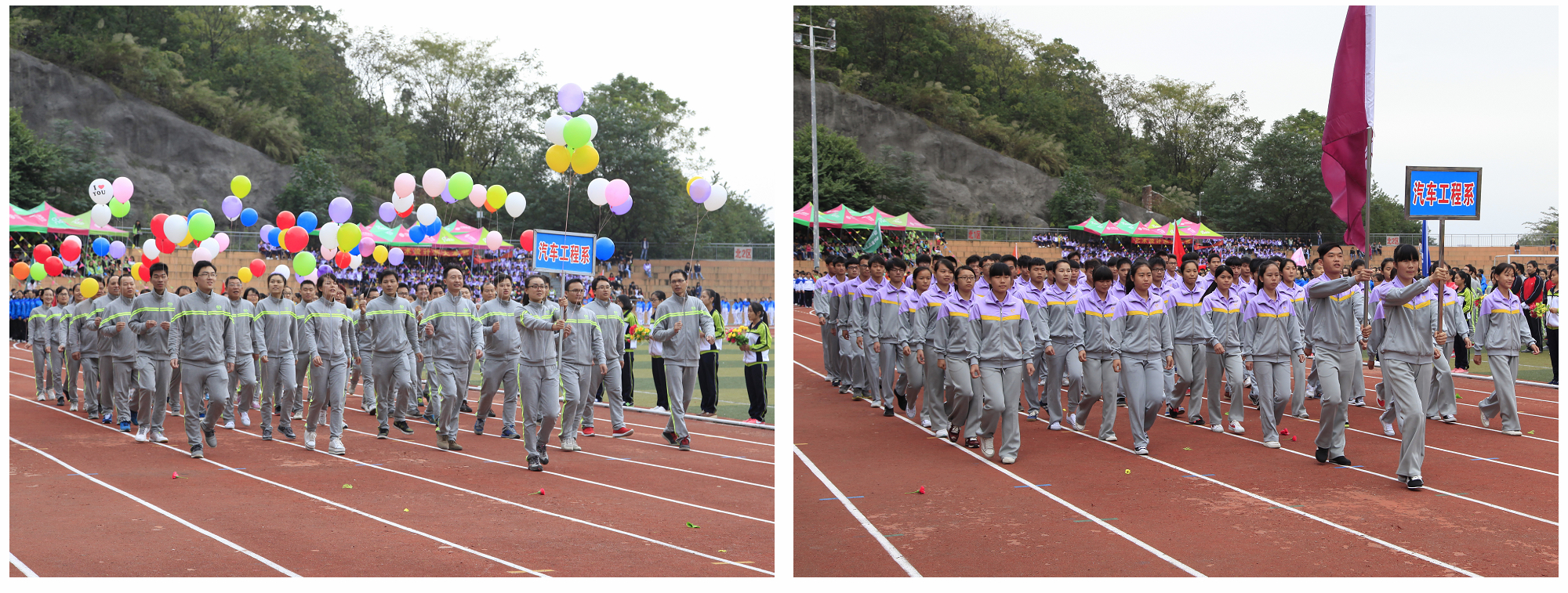 20151118135027750 20151118135027750