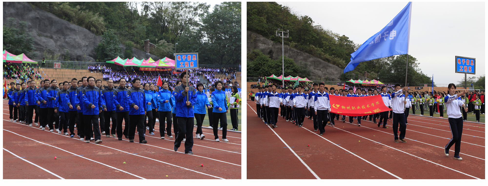 20151118135047553 20151118135047553