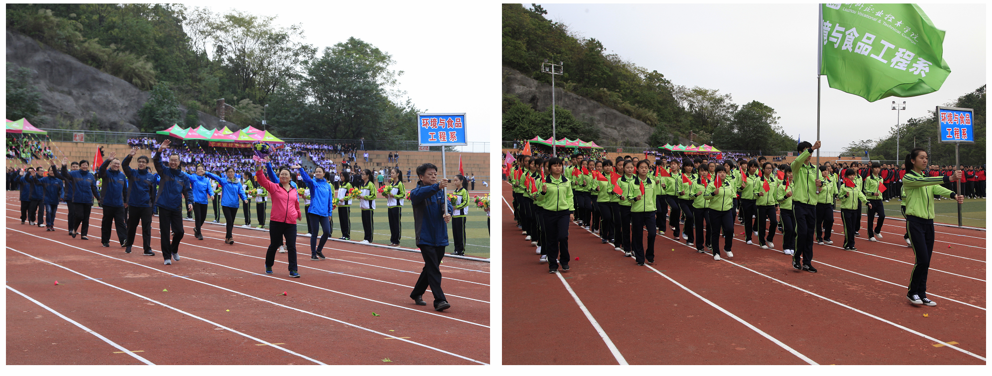 20151118135107884 20151118135107884