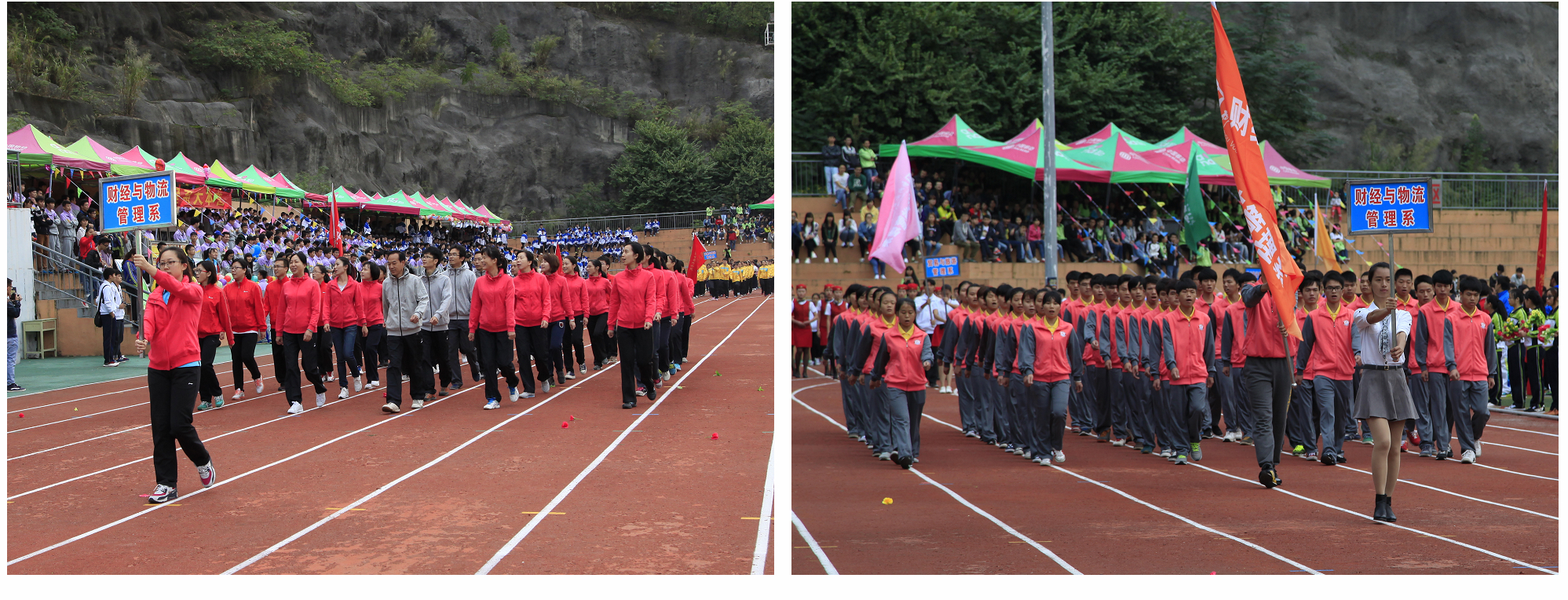 20151118135129382 20151118135129382