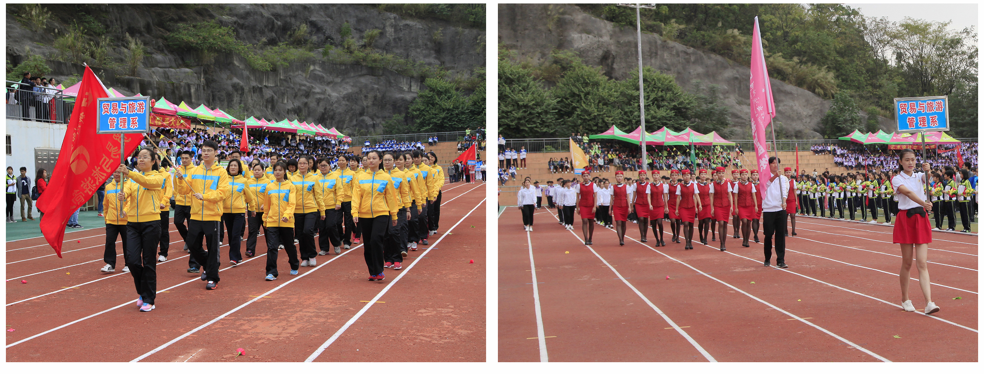 20151118135148192 20151118135148192