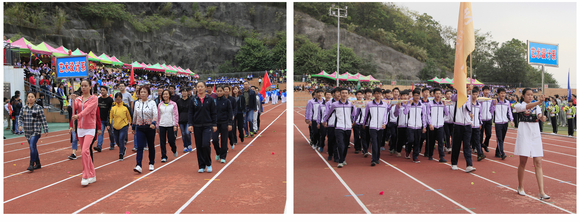 20151118135207520 20151118135207520