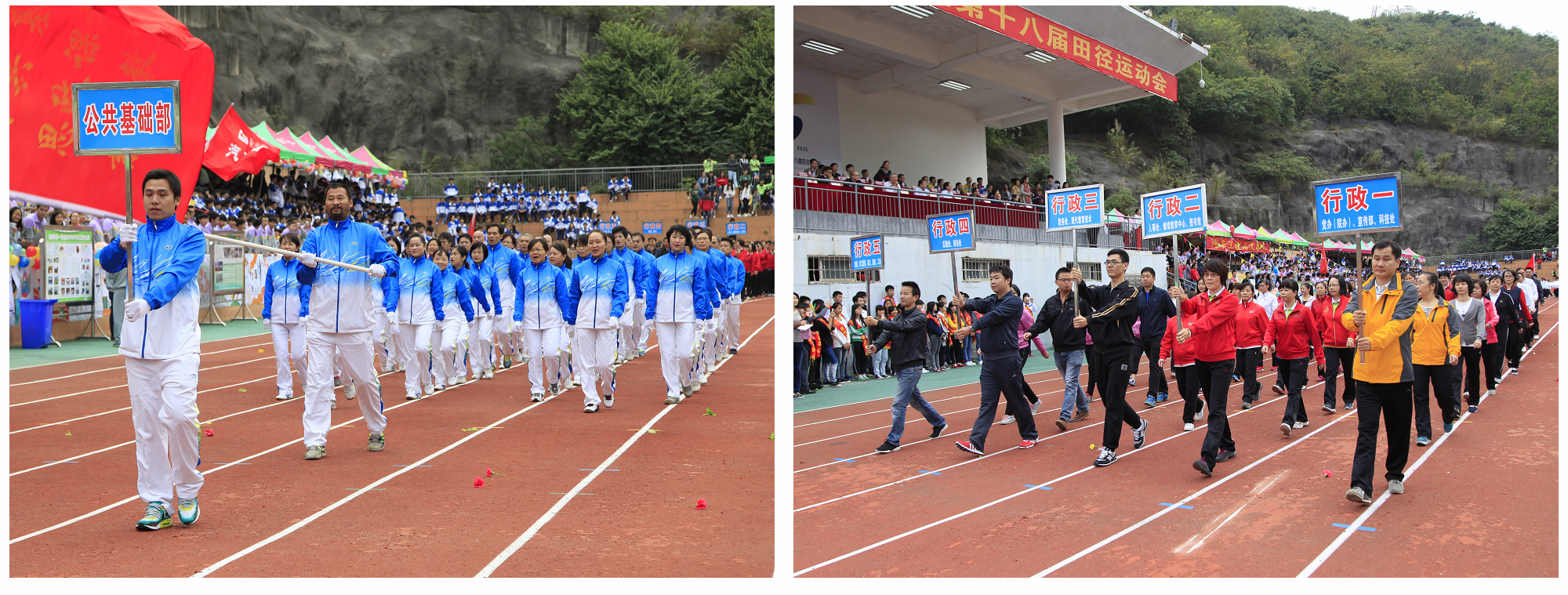 20151118135227841 20151118135227841