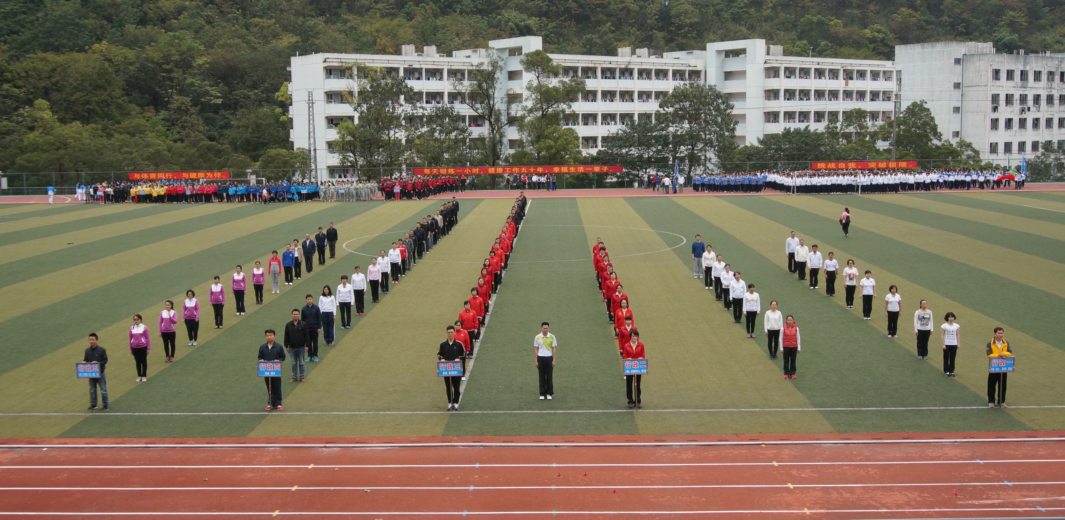 20151118135244436 20151118135244436