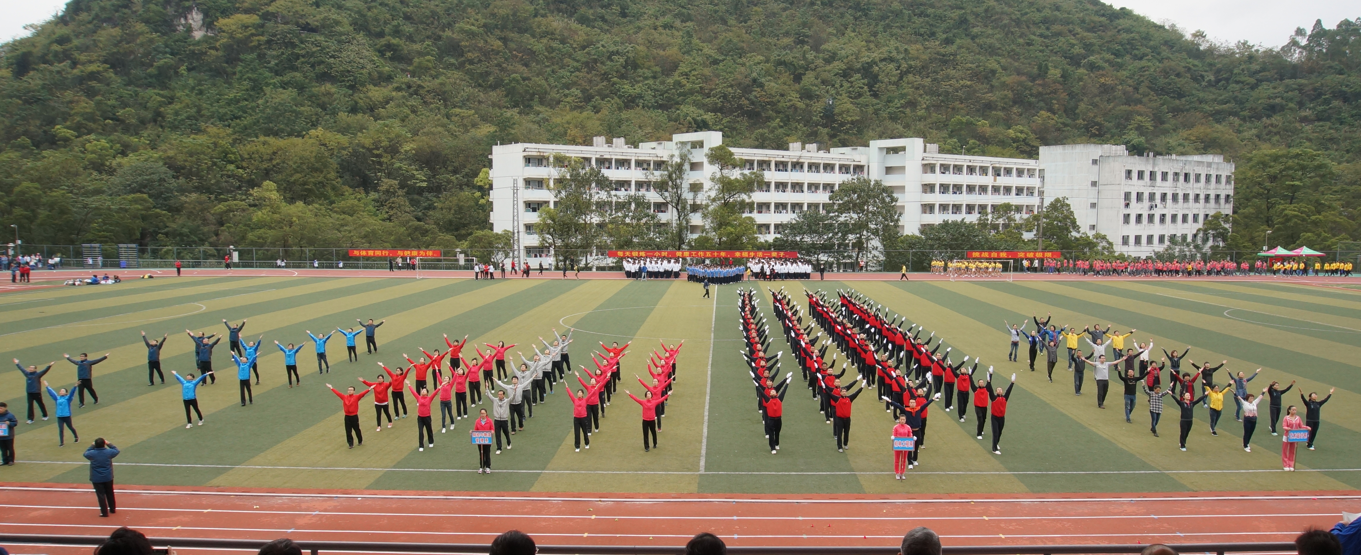 20151118135319907 20151118135319907