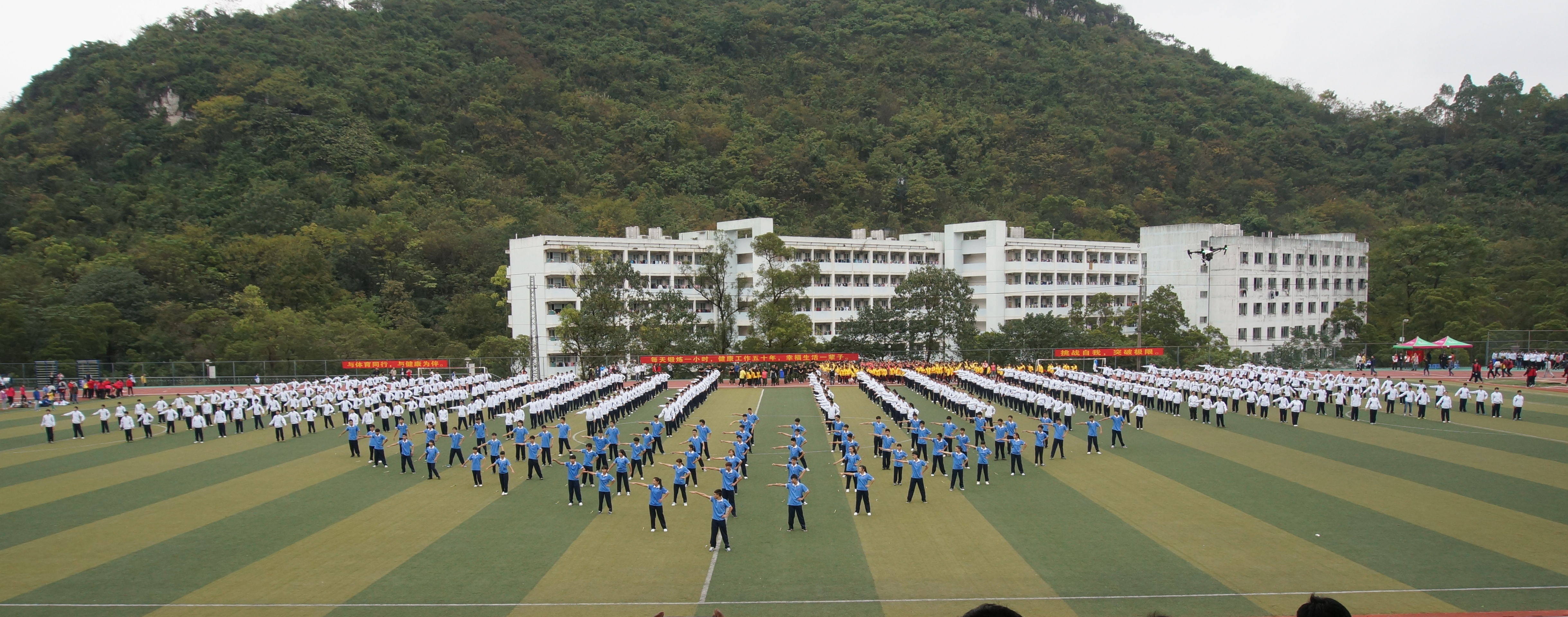 20151118135344803 20151118135344803