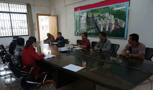 20151118160121479 20151118160121479