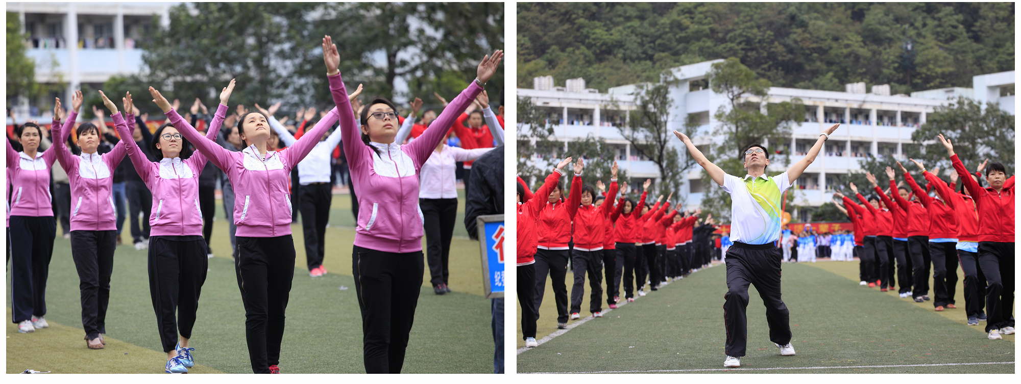 20151118171154929 20151118171154929