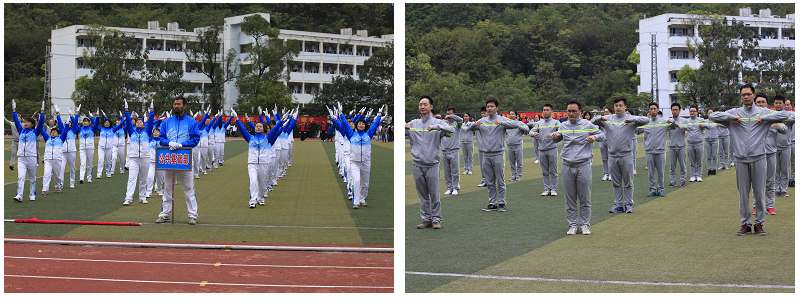 20151118171219542 20151118171219542