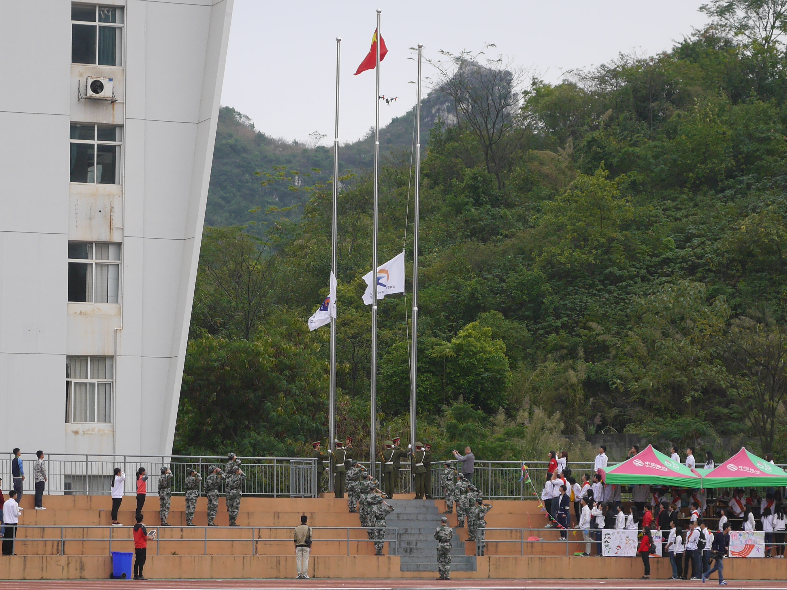 20151118171338407 20151118171338407