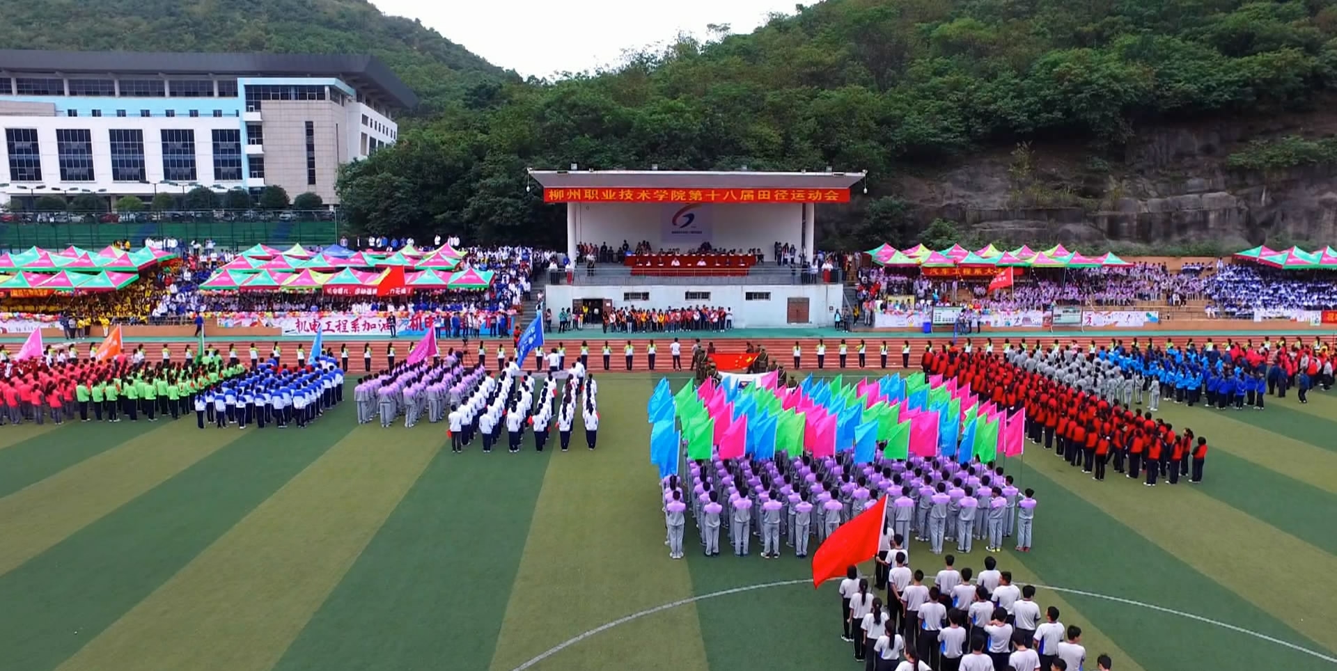 20151118172020917 20151118172020917