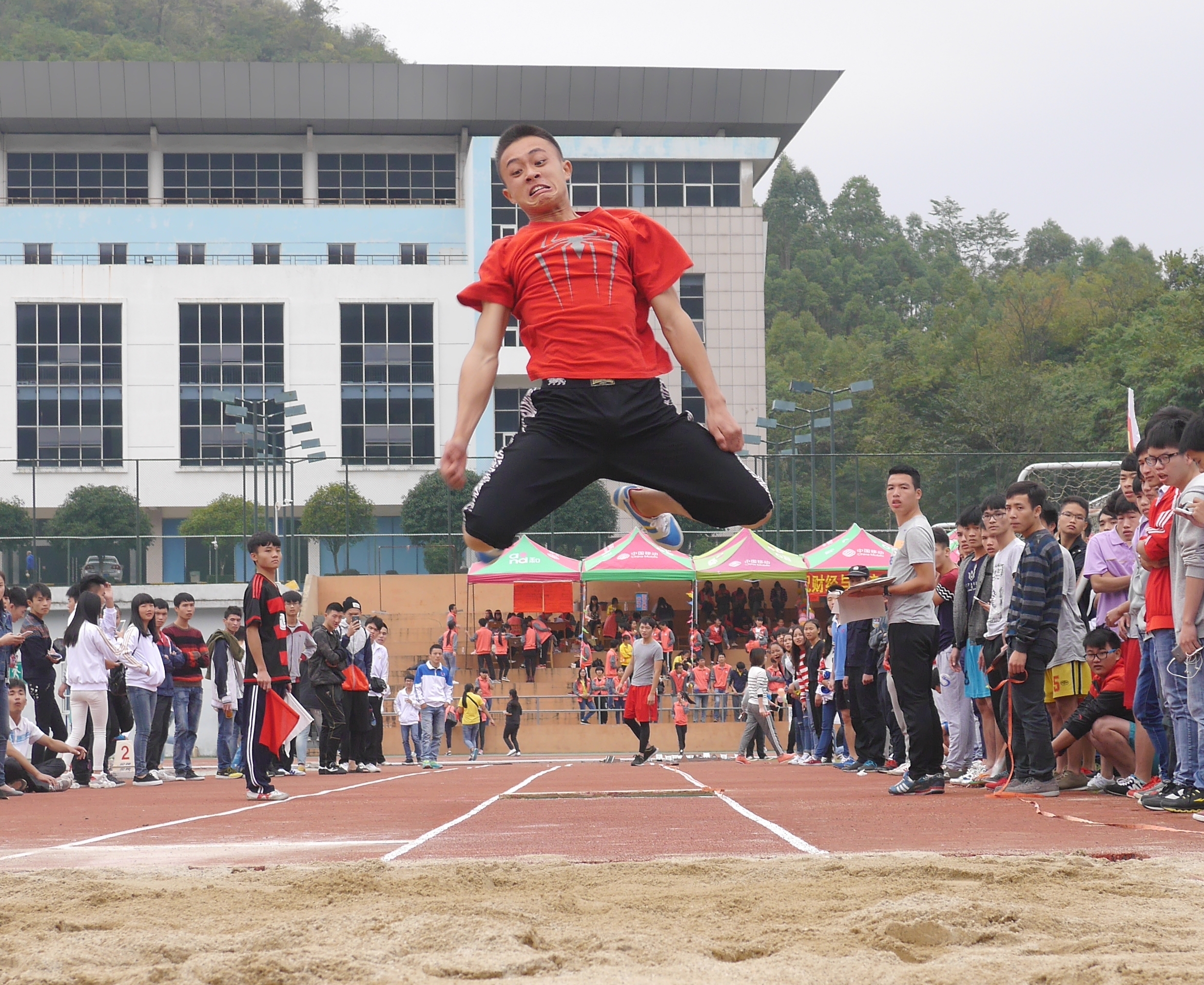 20151119194047685 20151119194047685