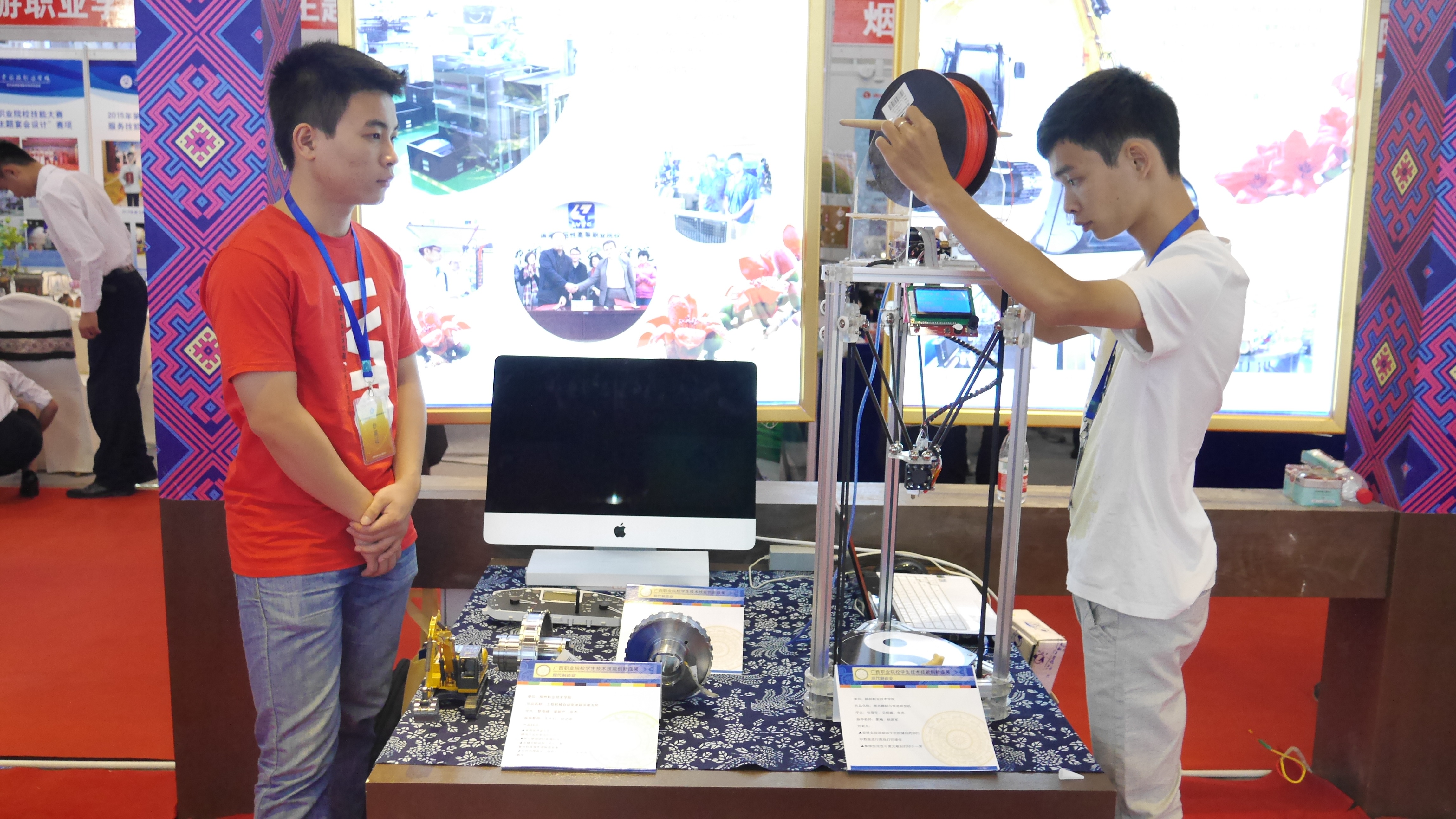 20151120093529545 20151120093529545