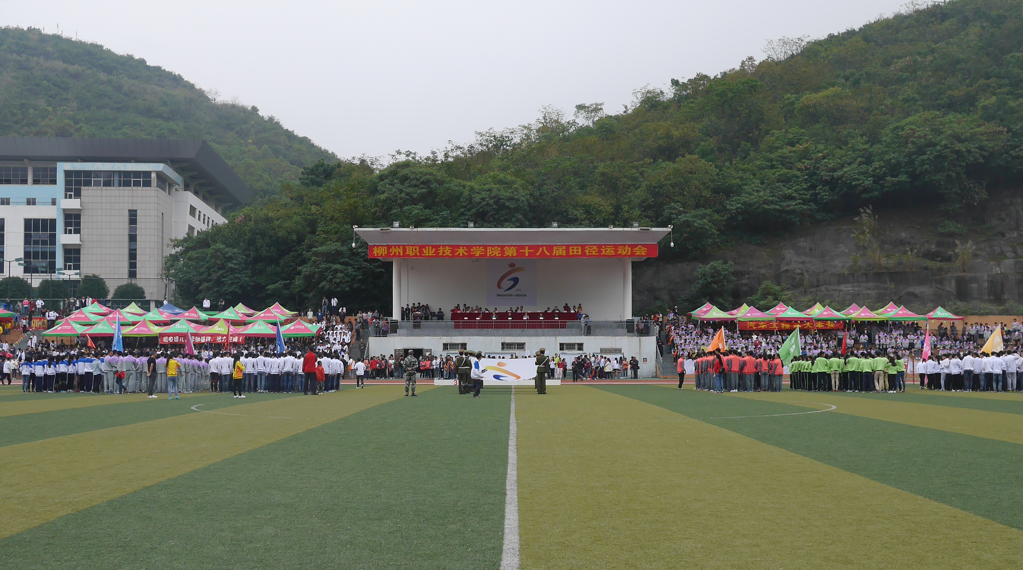 20151120123504455 20151120123504455