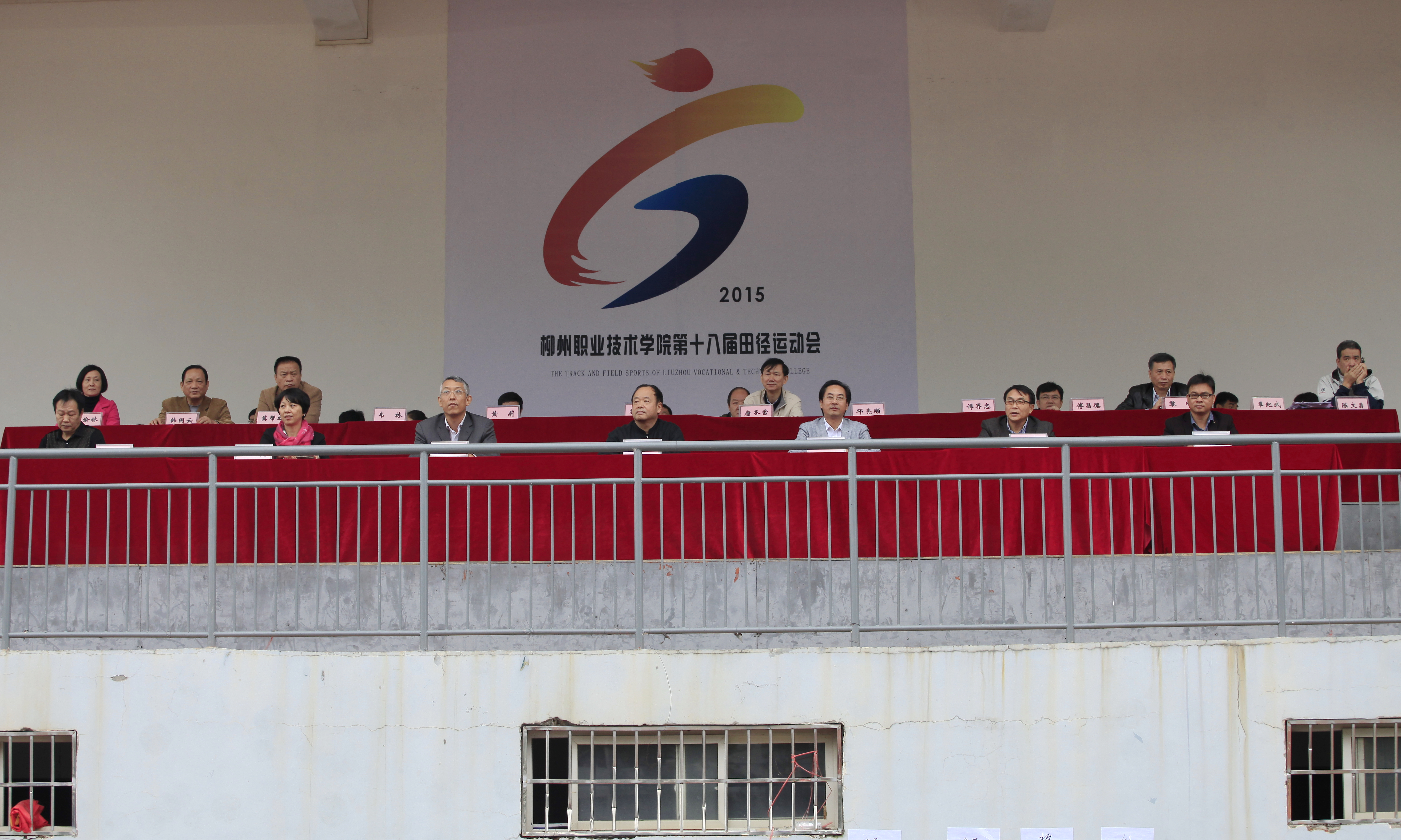 20151120123645213 20151120123645213