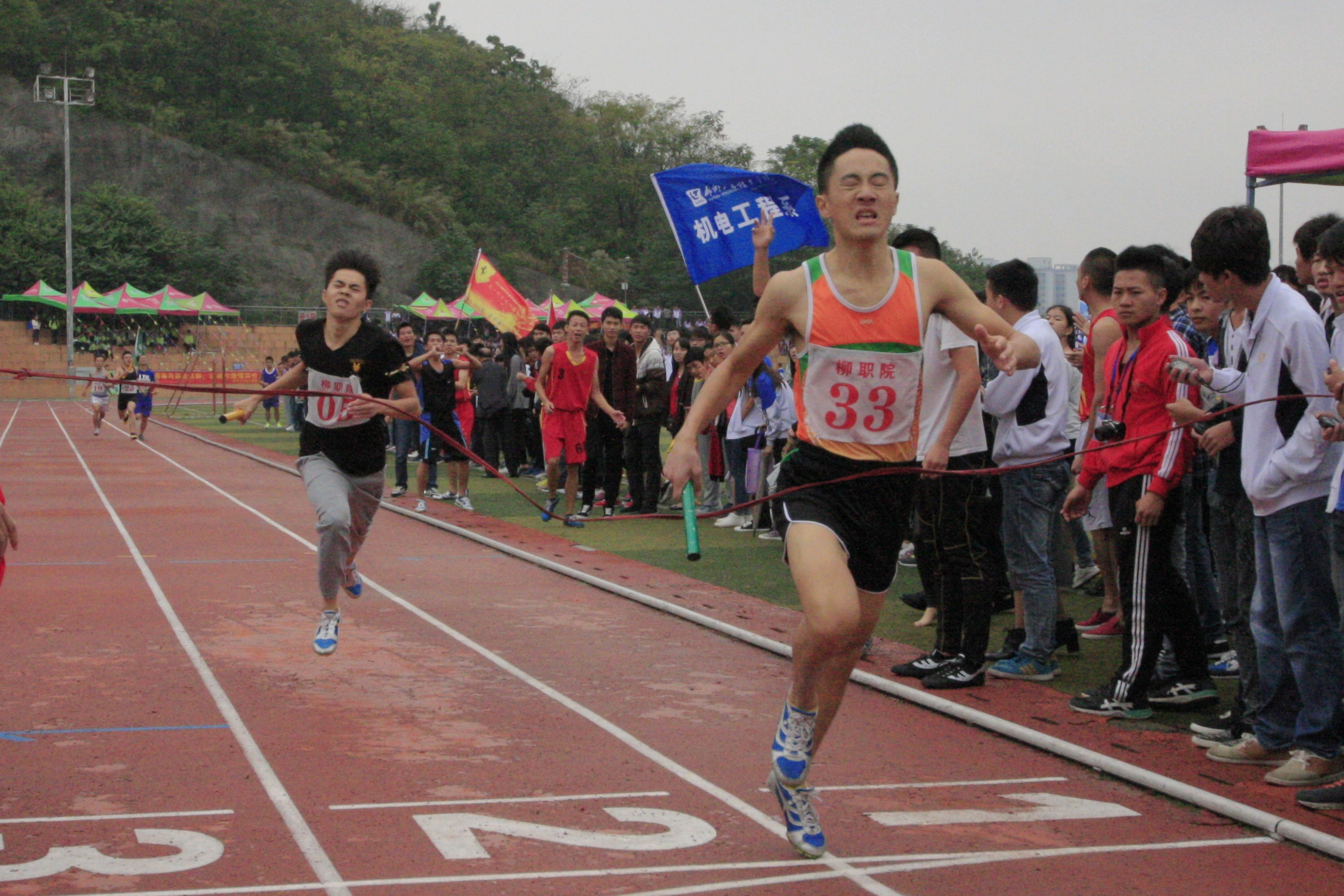 20151120134844214 20151120134844214