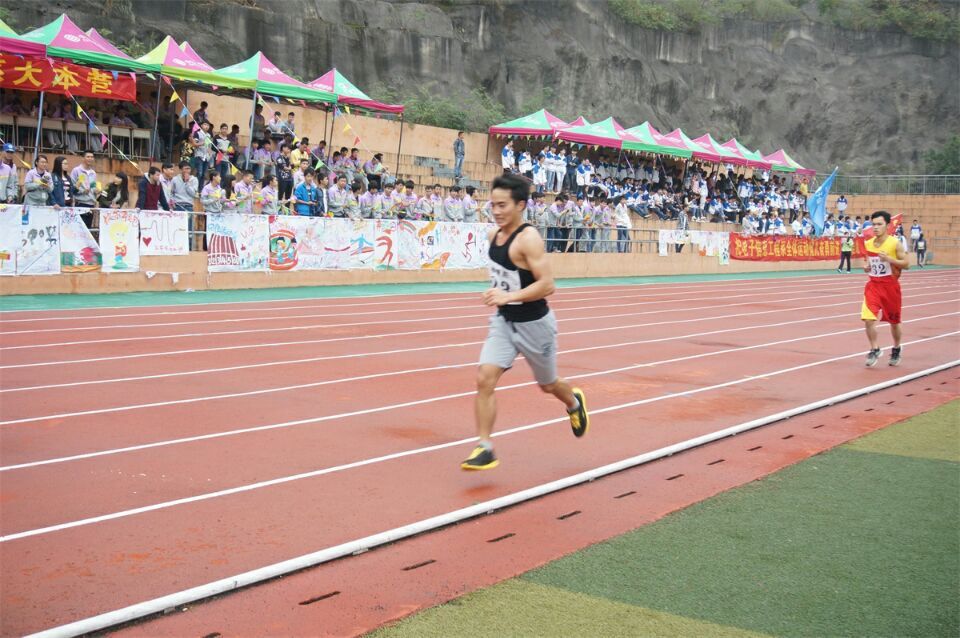 20151121212947158 20151121212947158