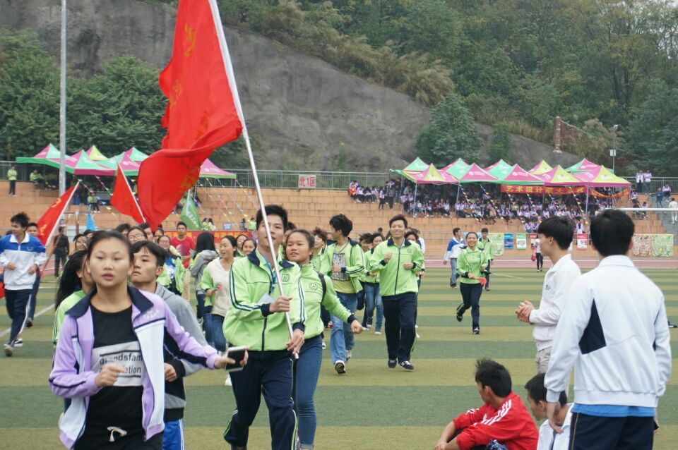 20151121213009934 20151121213009934