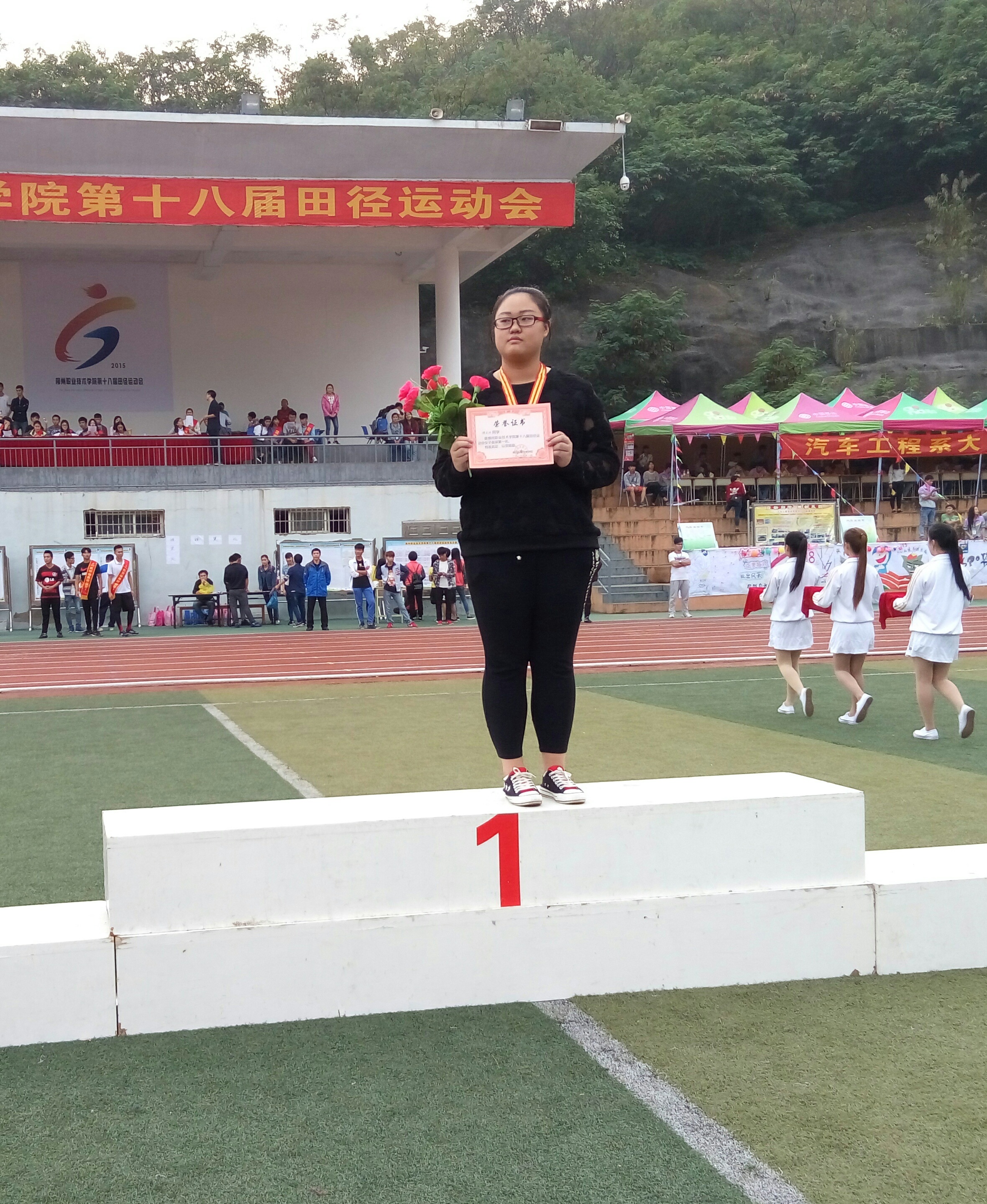 20151121224858897 20151121224858897